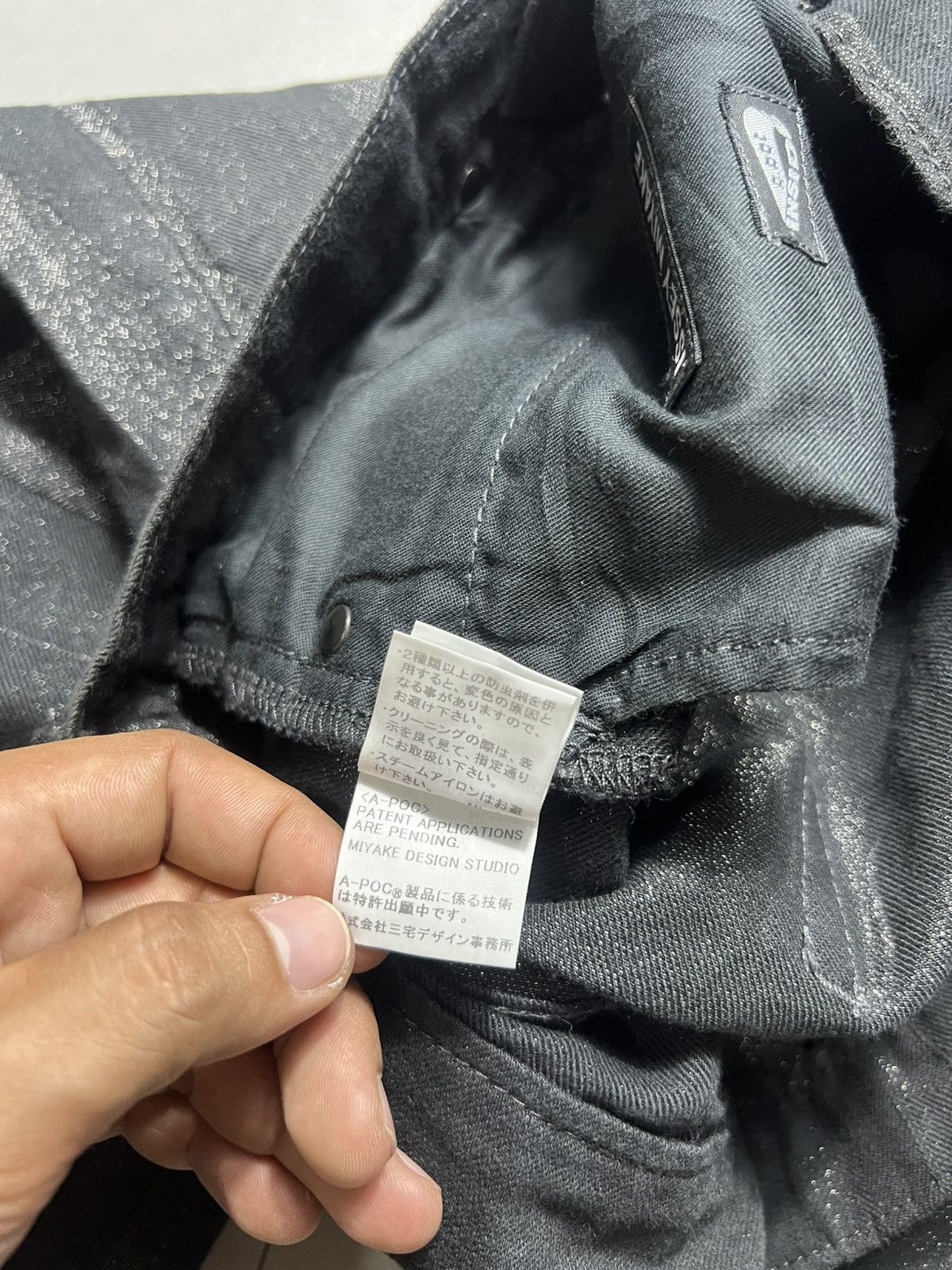 Issey Miyake Issey Miyake - Glitters Shadow Pants APOC Size US 32 / EU 48 - 12 Thumbnail