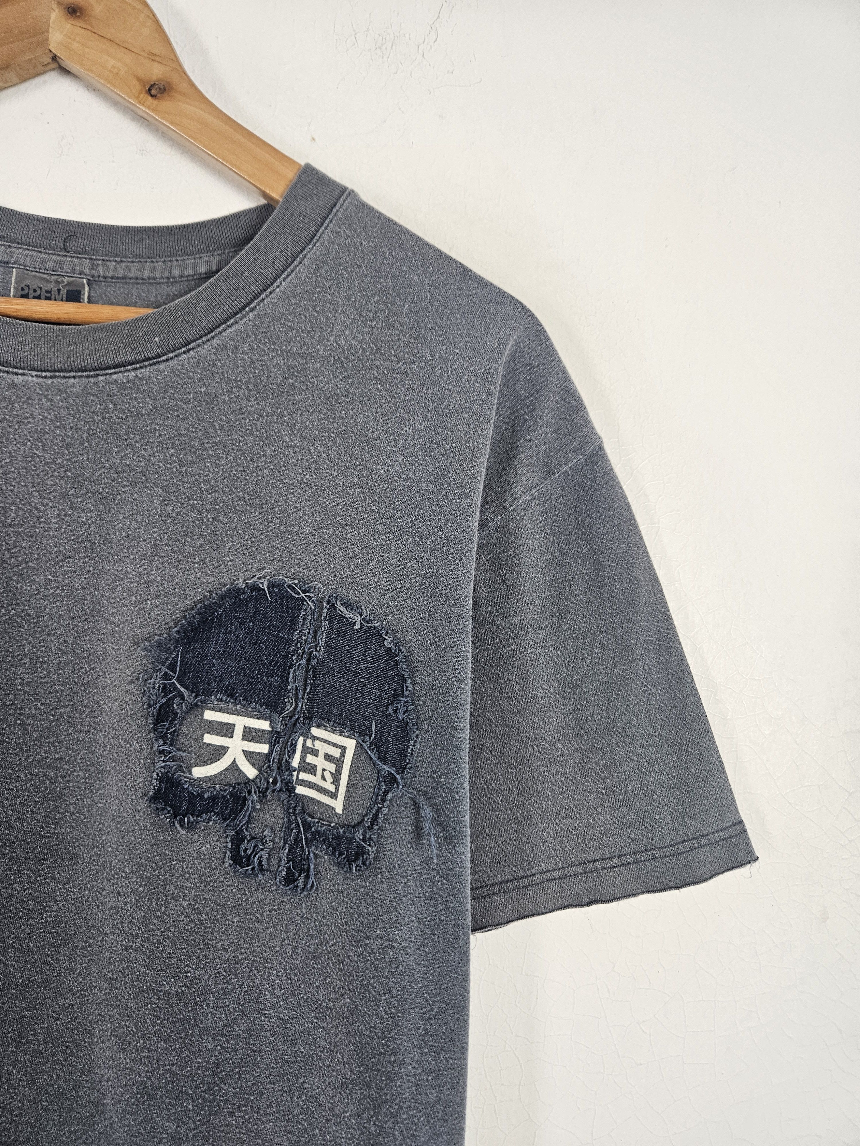 Japanese Brand PPFM skull try another world Shirt Size US L / EU 52-54 / 3 - 4 Thumbnail