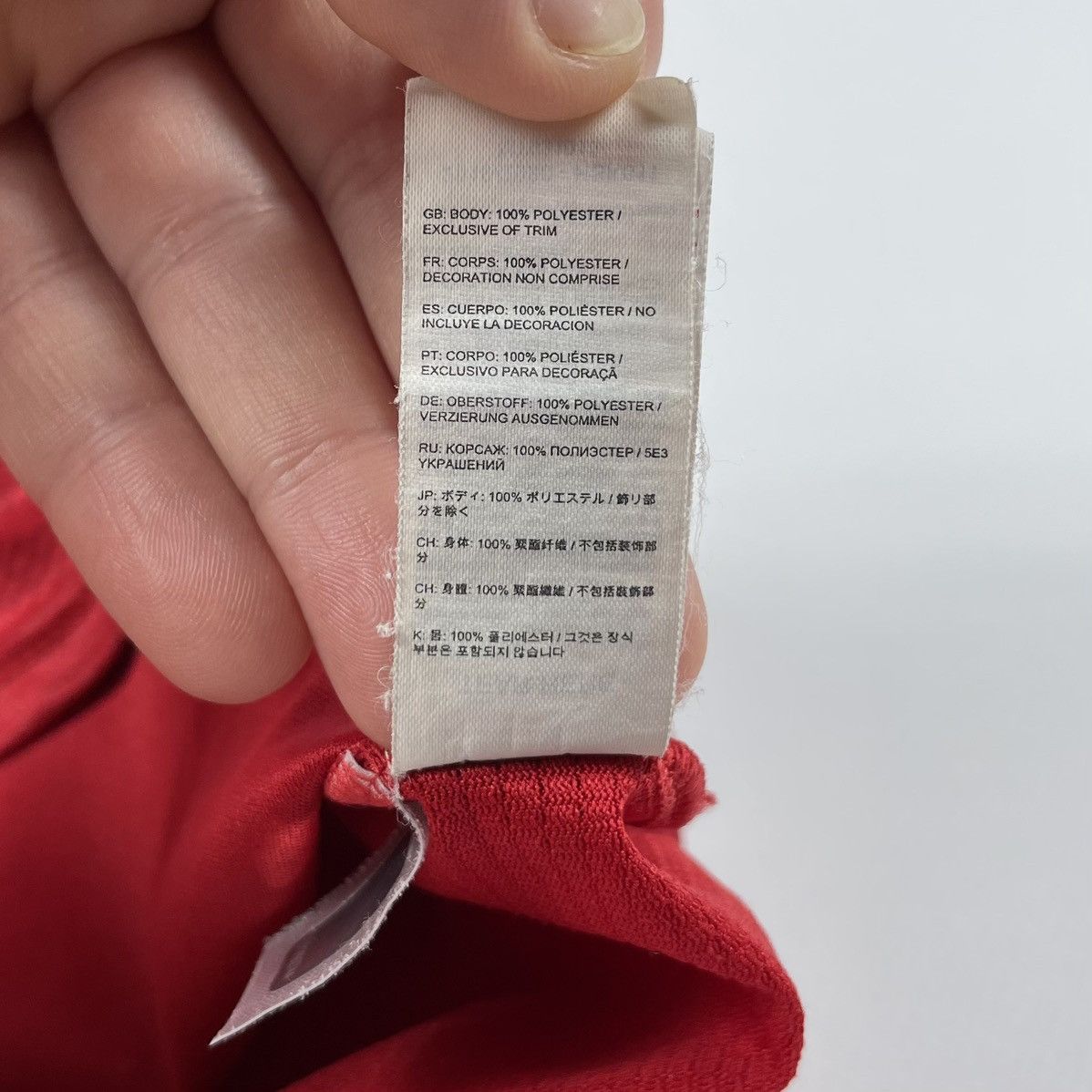 New Balance New Balance Liverpool 2019-2020 Away Soccer Jersey Size US M / EU 48-50 / 2 - 11 Thumbnail