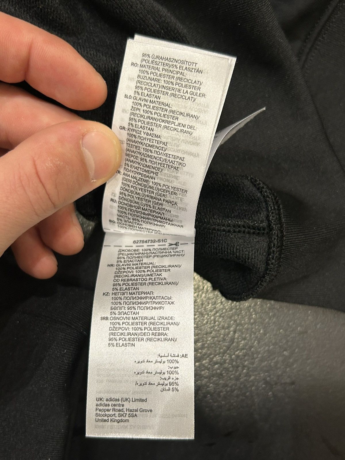 Adidas × Palace Adidas X Palace Zip Up Track Hoodie Size US XL / EU 56 / 4 - 10 Thumbnail