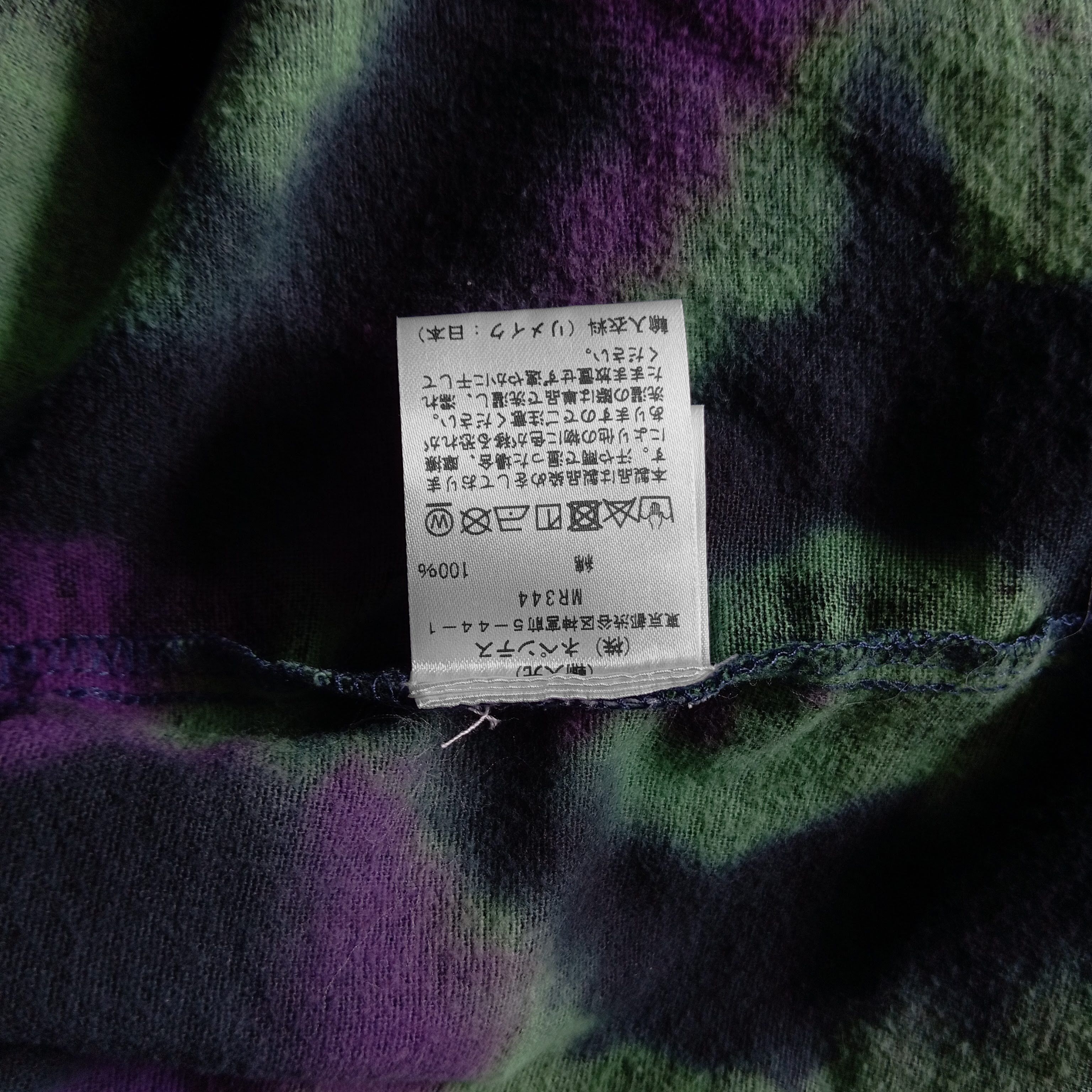 Needles Rebuild by needles japan flannel shirt Size US XXL / EU 58 / 5 - 5 Thumbnail