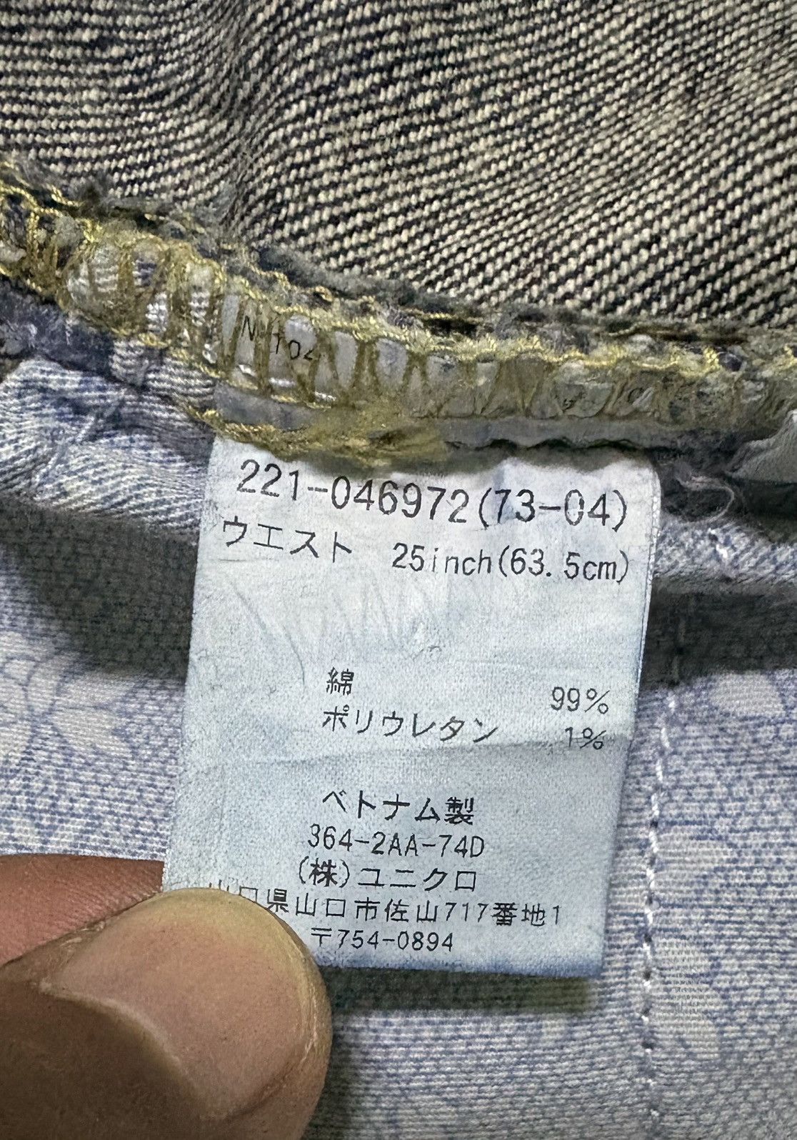 Uniqlo Japanese Uniqlo Style Up Streetwear Pant Flared Denim Size US 30 / EU 46 - 18 Thumbnail
