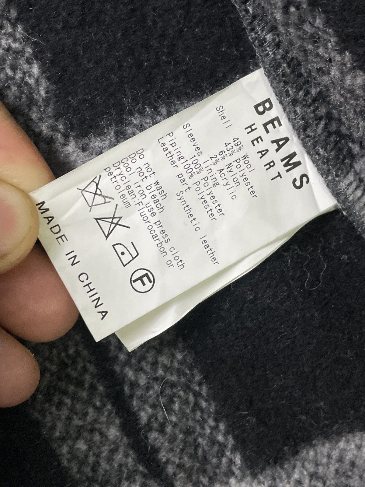 Japanese Brand × Vintage Vintage Beams Heart Hooded Duffle Coat (47) Size US XS / EU 42 / 0 - 8 Thumbnail