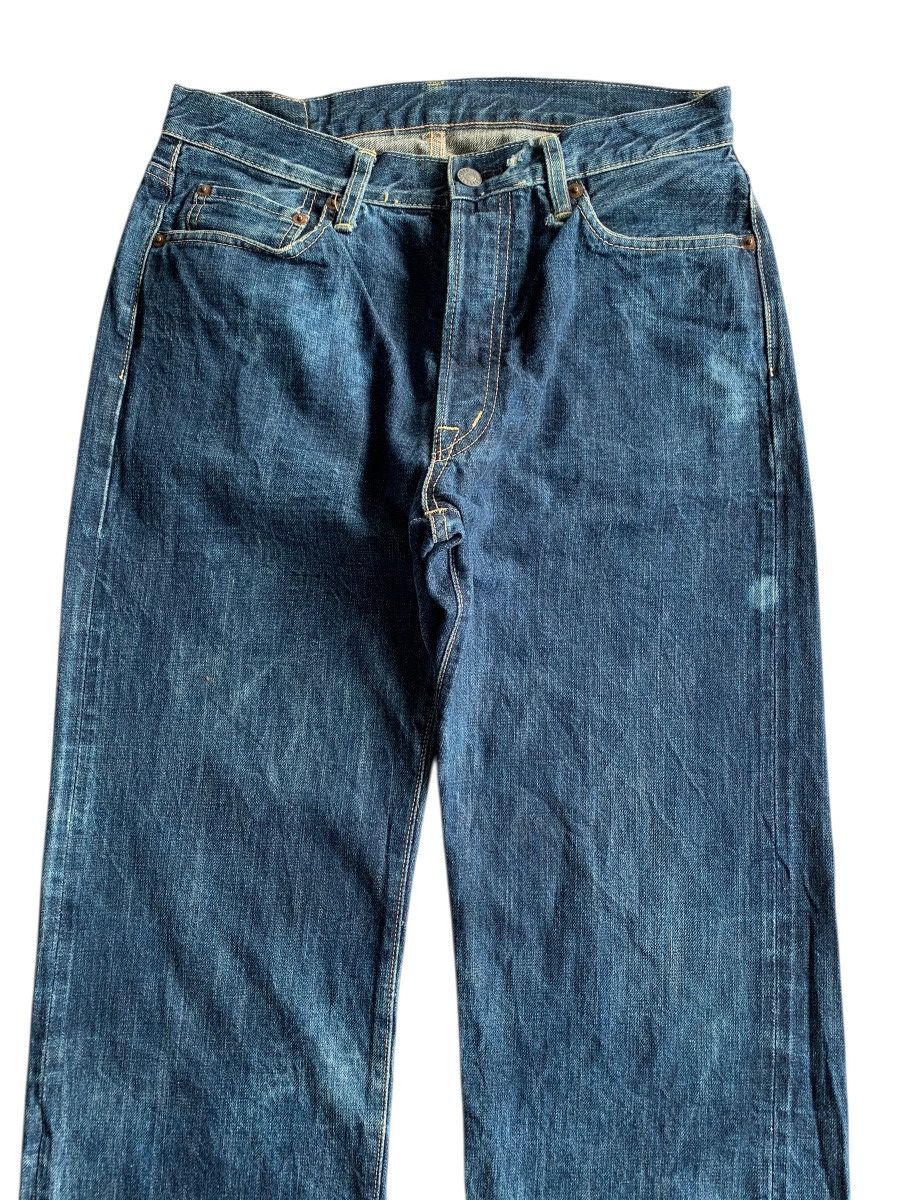 Kapital VINTAGE OMNIGOD JAPANESE BUTTON FLY SELVEDGE DISTRESSEDDENIM Size US 30 / EU 46 - 7 Thumbnail