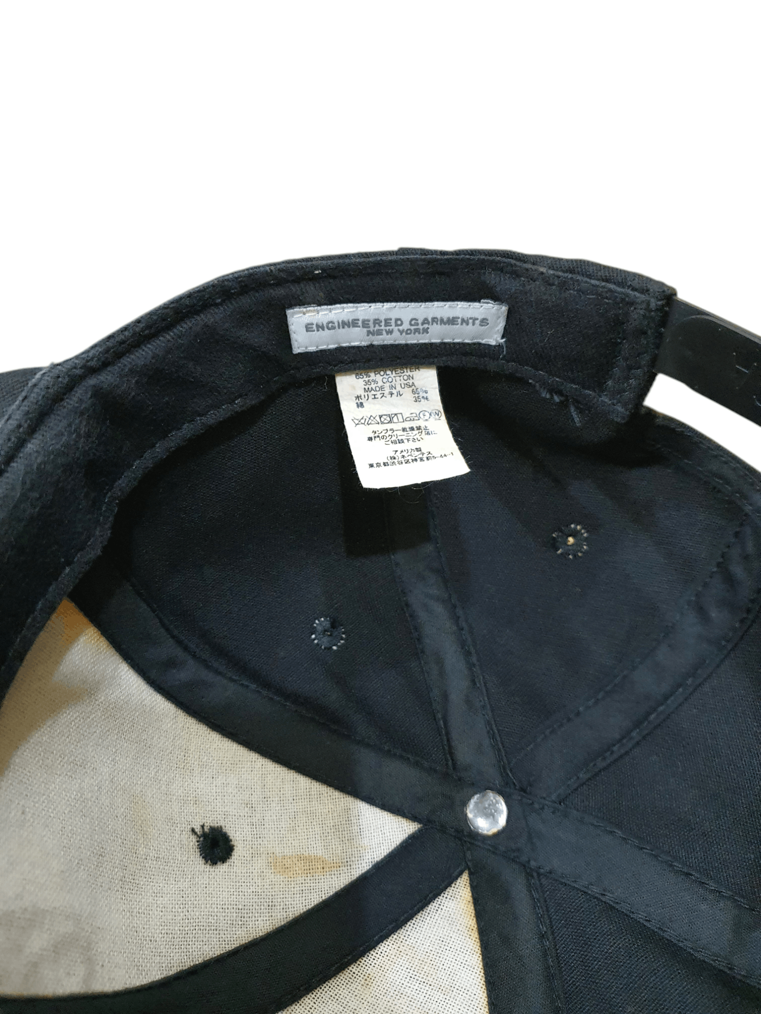 Engineered Garments Engineered Garments "Logo Baseball Cap" Size ONE SIZE - 9 Thumbnail
