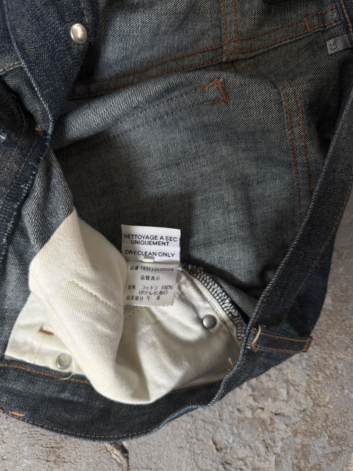 Dior × Hedi Slimane AW07 “Navigate” Green Waxed Jeans Size US 33 - 5 Thumbnail