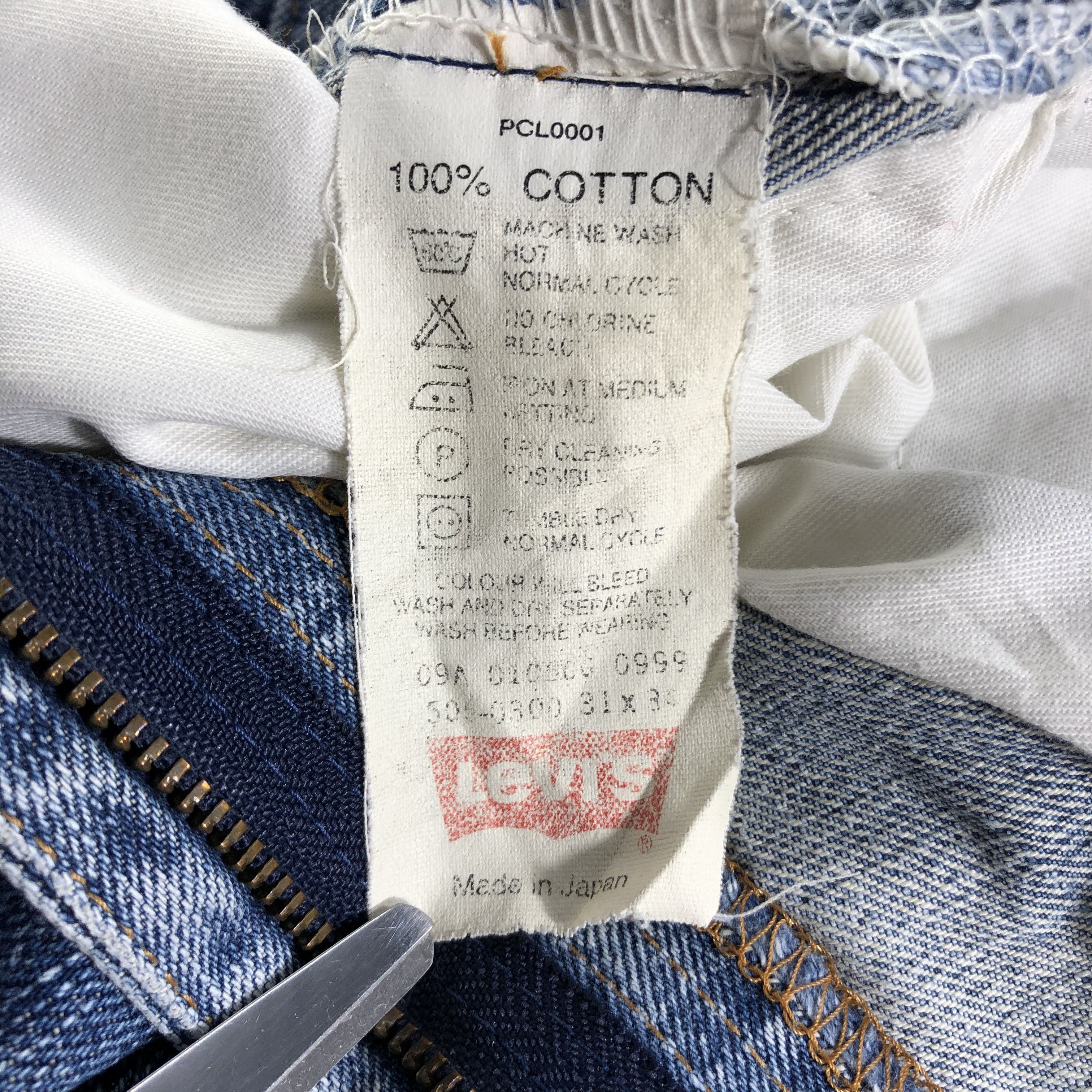 Levi's × Vintage Vintage 90s Blue Wash Levis 505 Jeans-JM3283 Size US 32 / EU 48 - 10 Thumbnail
