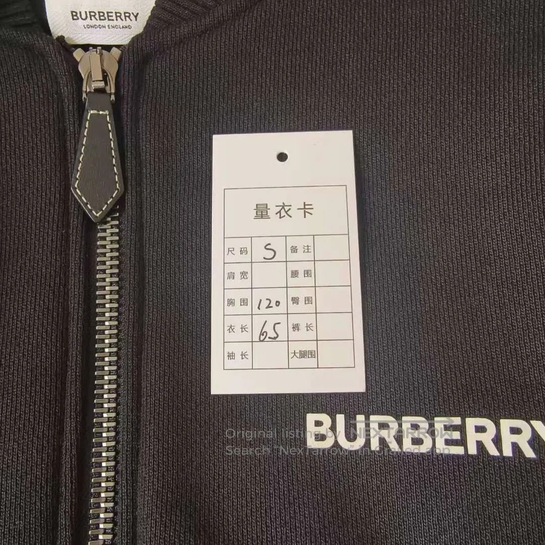 Burberry Burberry Black Back Horse Wheat Jacket| Size US S / EU 44-46 / 1 - 6 Thumbnail