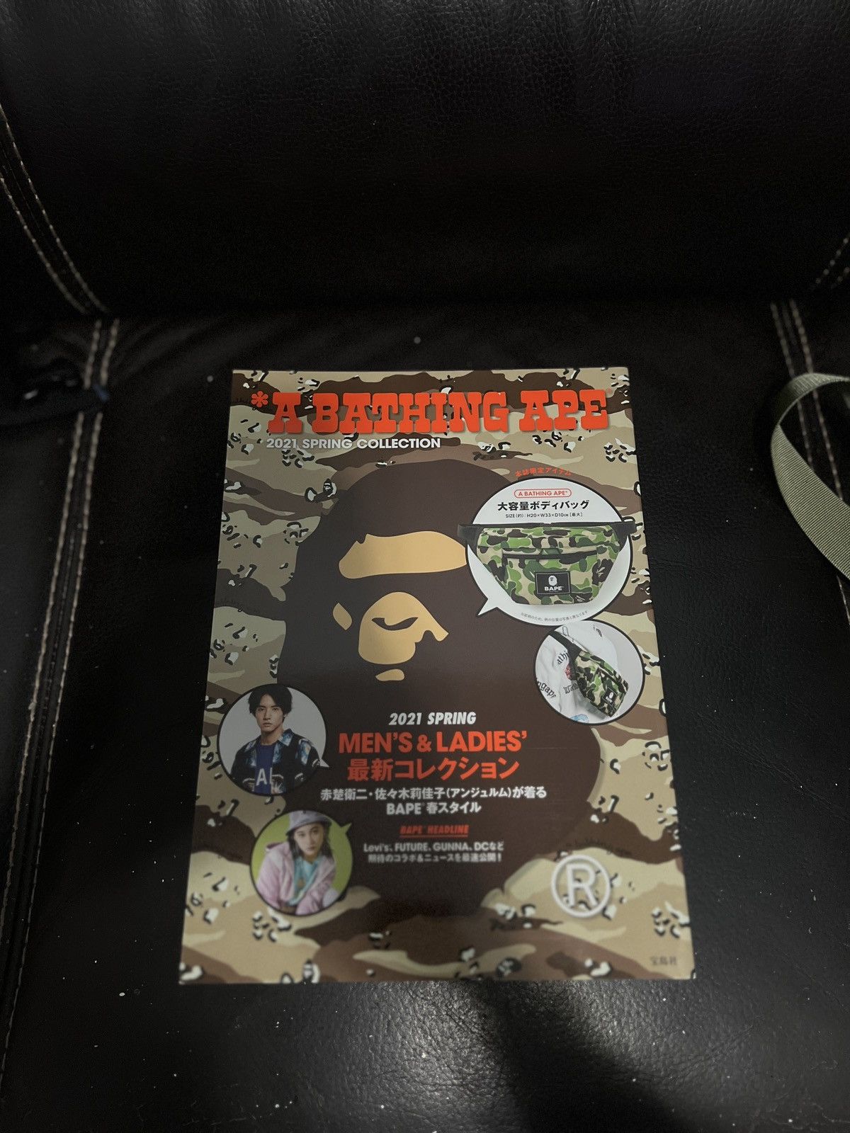 Bape Bape Shoulder Bag Size ONE SIZE - 7 Thumbnail
