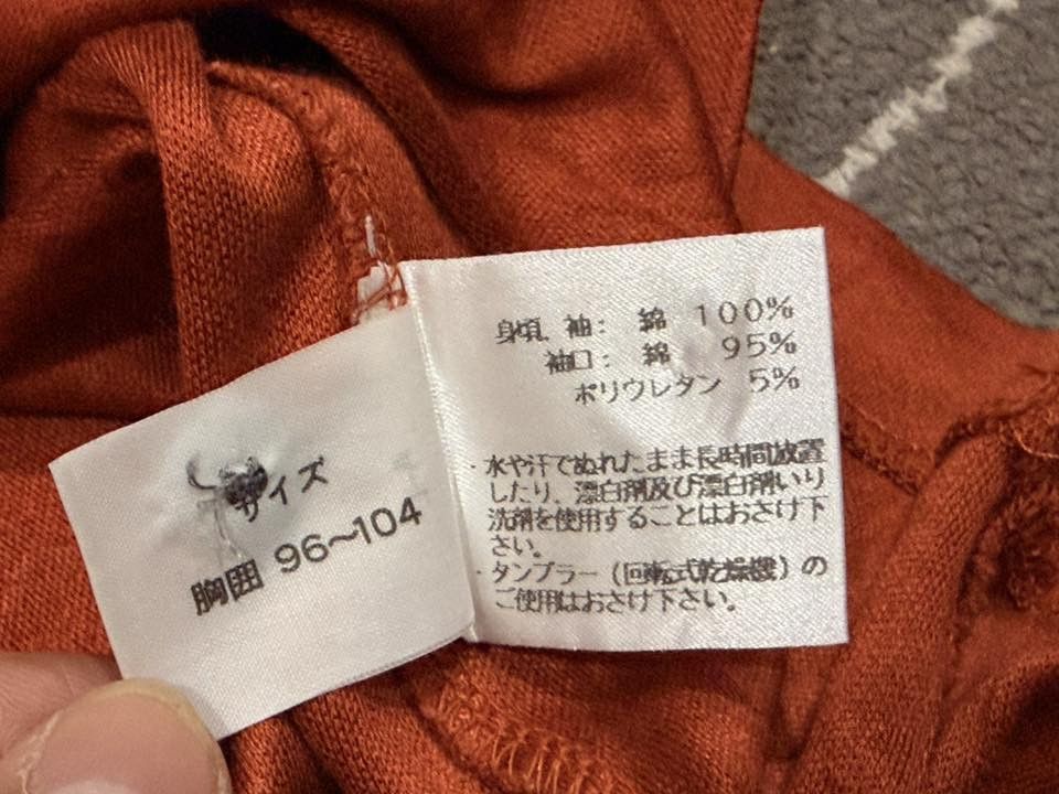 Alfred Dunhill Vintage dunhill SPORT single stich unisex M 2236 Size US M / EU 48-50 / 2 - 10 Thumbnail