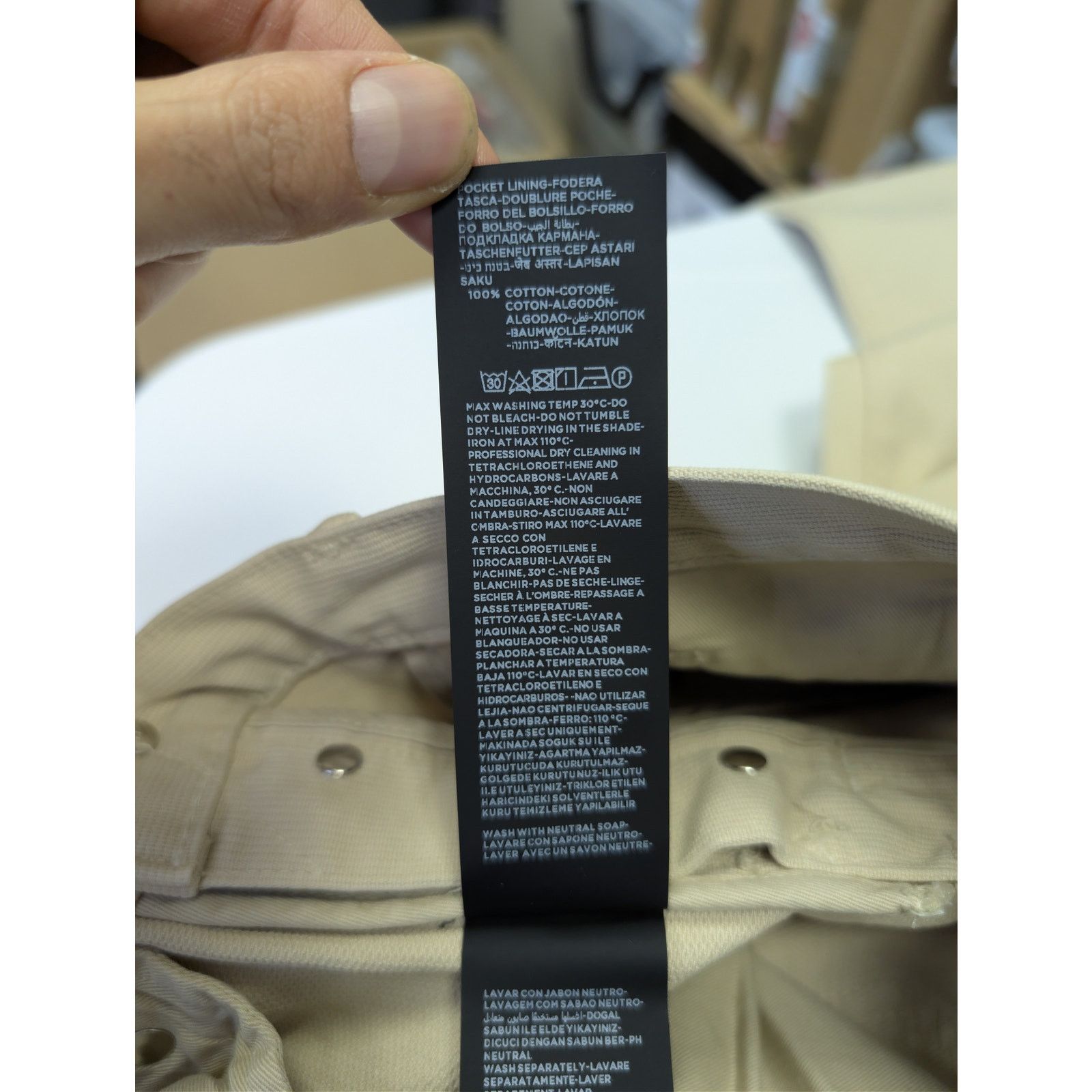 Tom Ford o1rshd1 Slim Denim Jeans in Beige Size US 33 - 16 Thumbnail