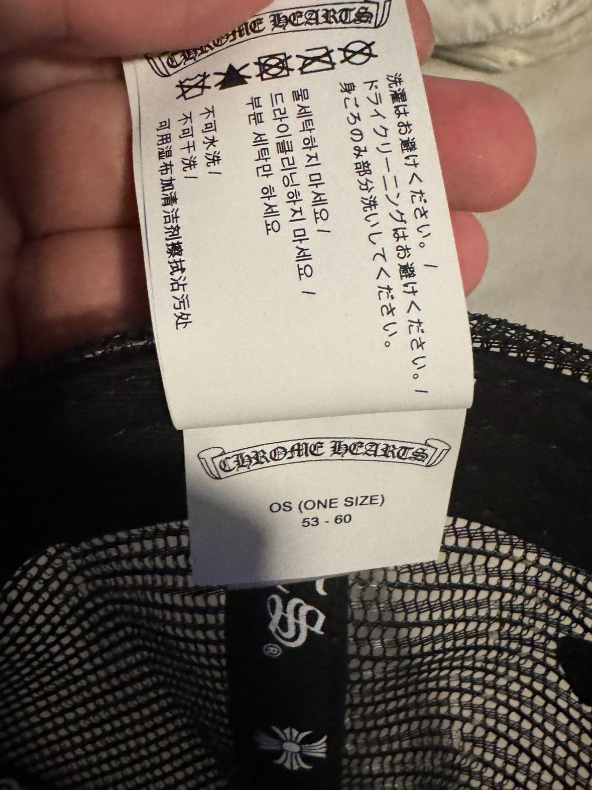 Chrome Hearts Chrome Hearts Triple Cross Hat Size ONE SIZE - 5 Thumbnail