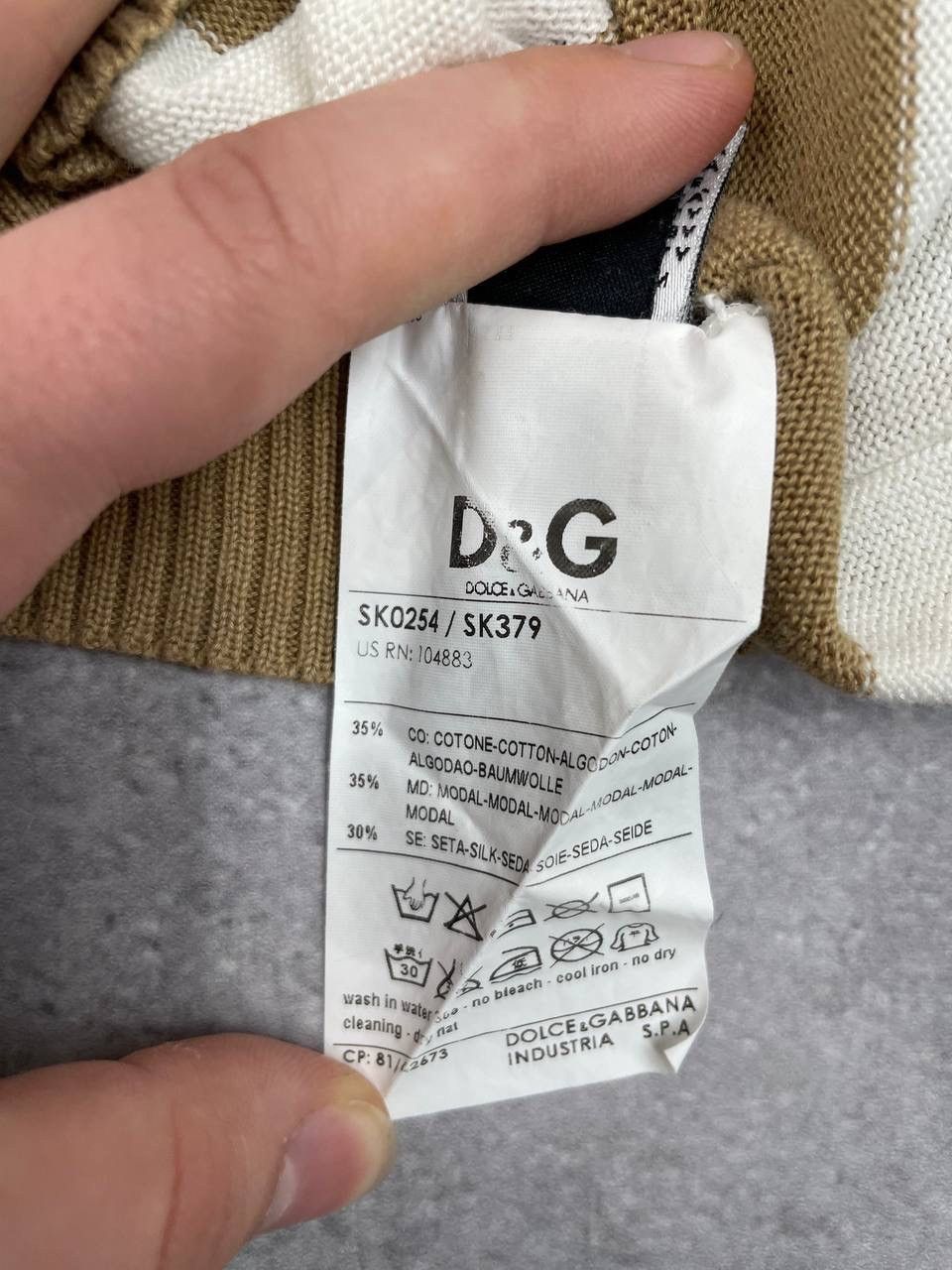 Dolce & Gabbana Dolce & Gabbana Women Cotton Knit Sweater Striped Beige Size S / US 4 / IT 40 - 8 Thumbnail