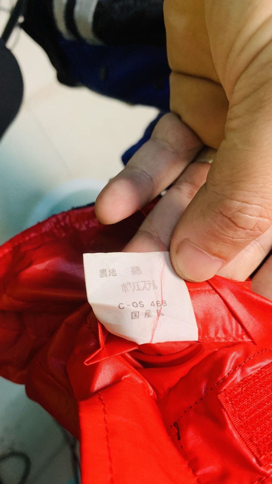 Rare Mr&Mrs Vest Jacket