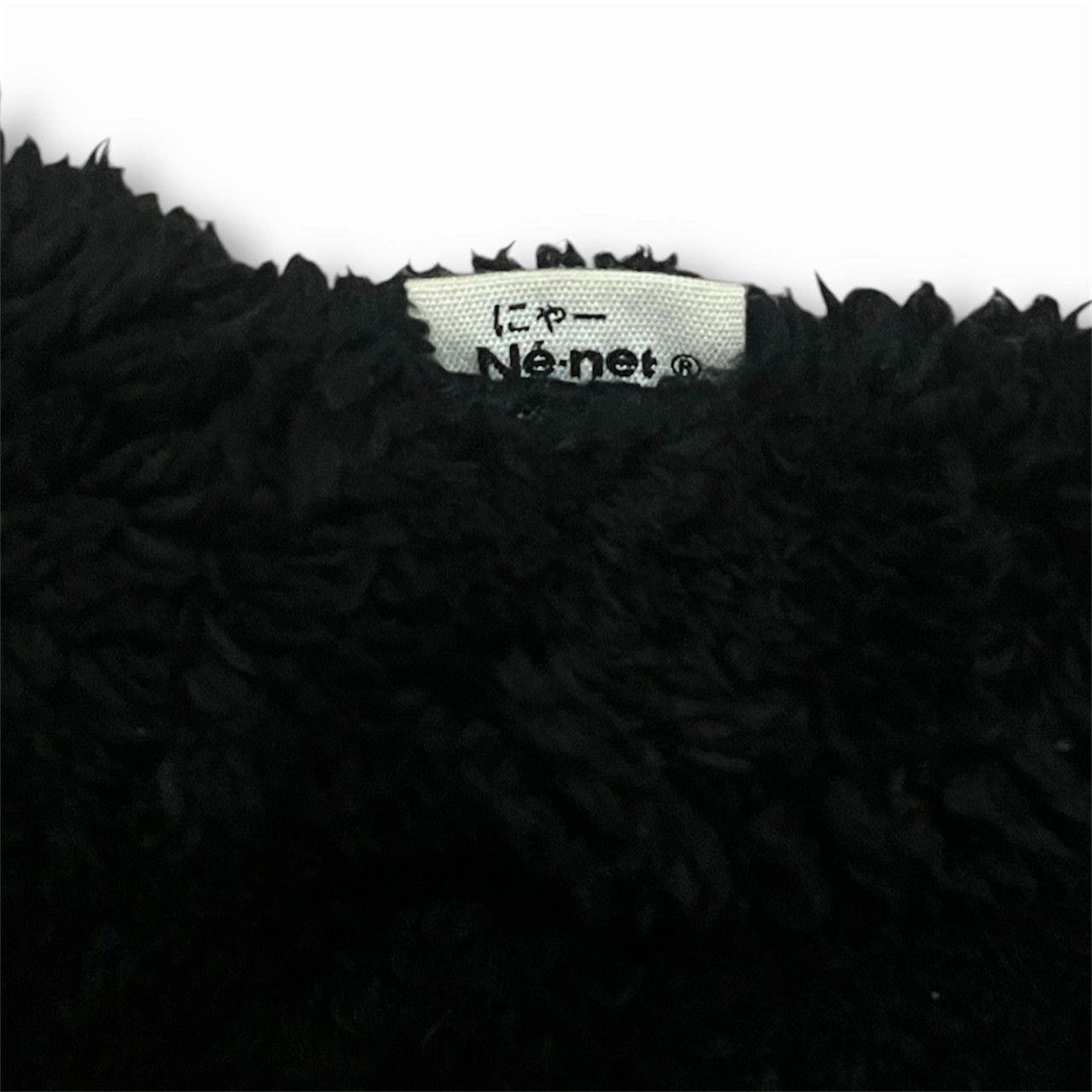 Issey Miyake Ne-net Mittens Gloves Size ONE SIZE - 3 Thumbnail