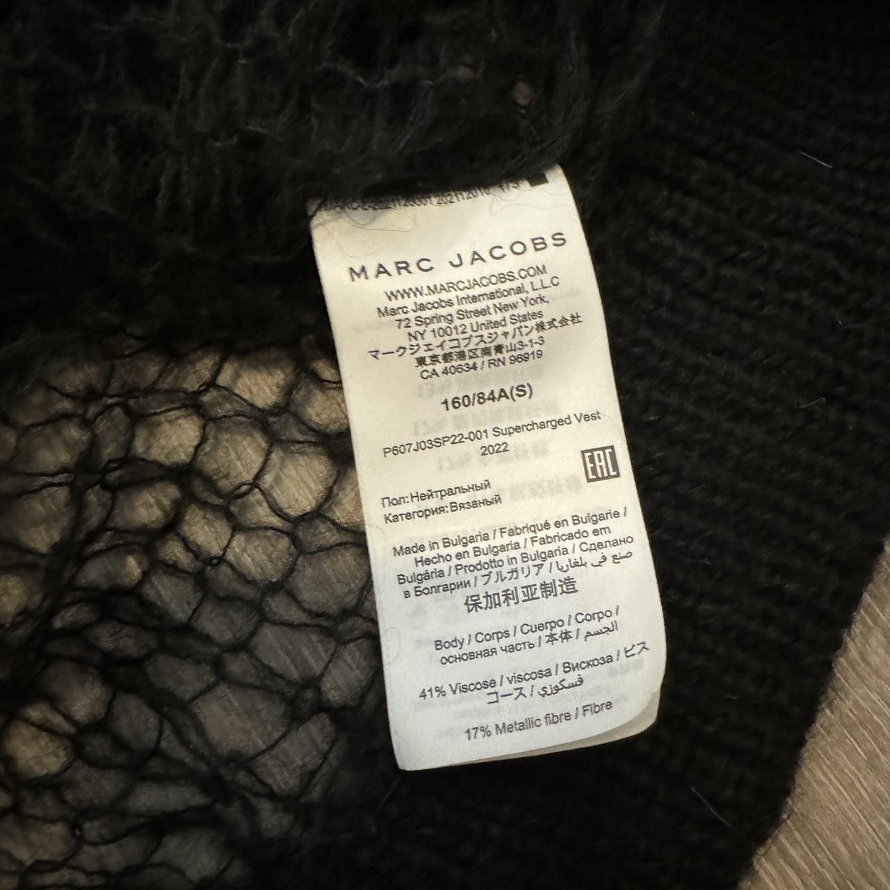 Heaven by Marc Jacobs 2022 "Supercharged" Sweater Vest Size US S / EU 44-46 / 1 - 7 Thumbnail