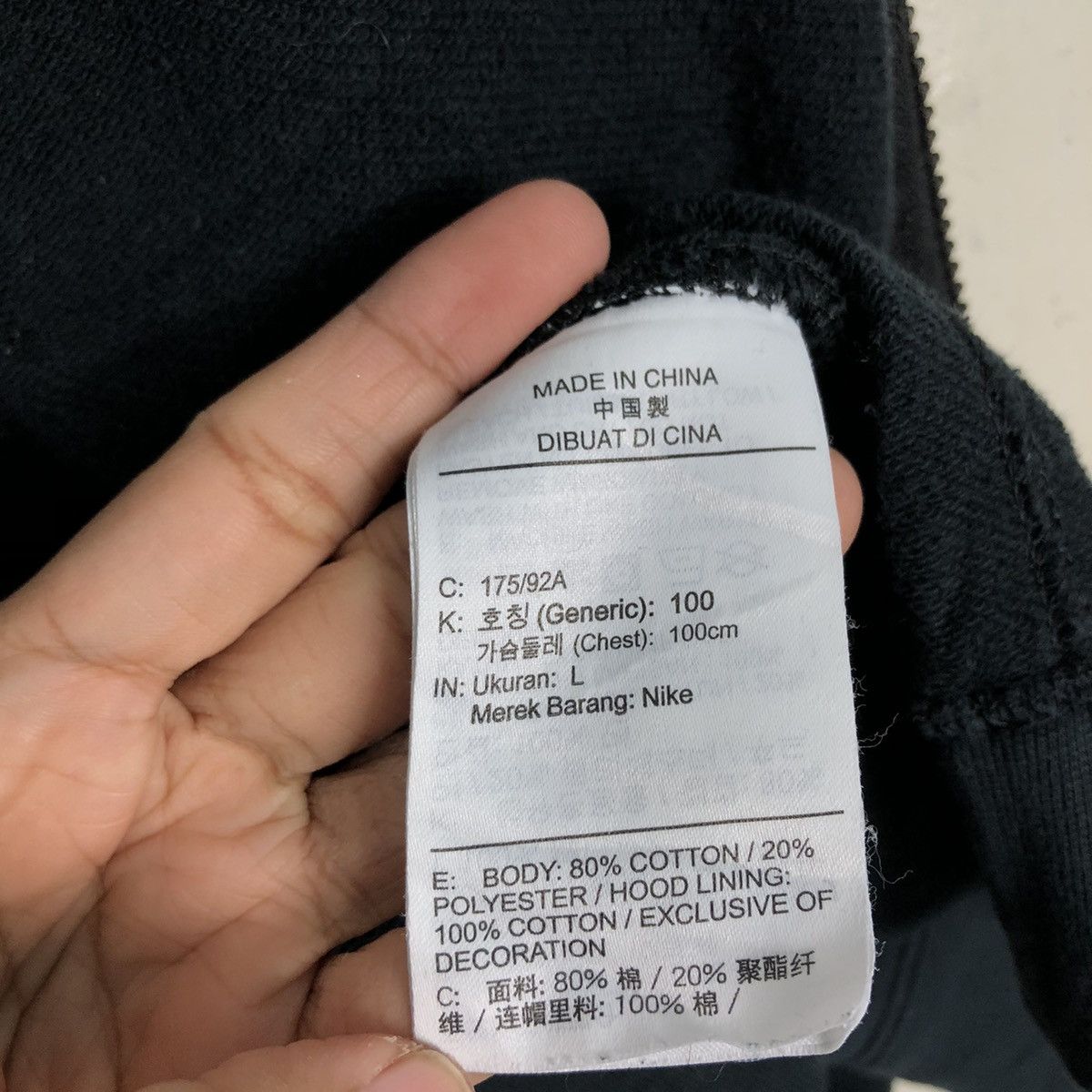 Nike 📌Vintage Zipper Hoodie Running Nike Jacket Rich Black Size US L / EU 52-54 / 3 - 21 Thumbnail
