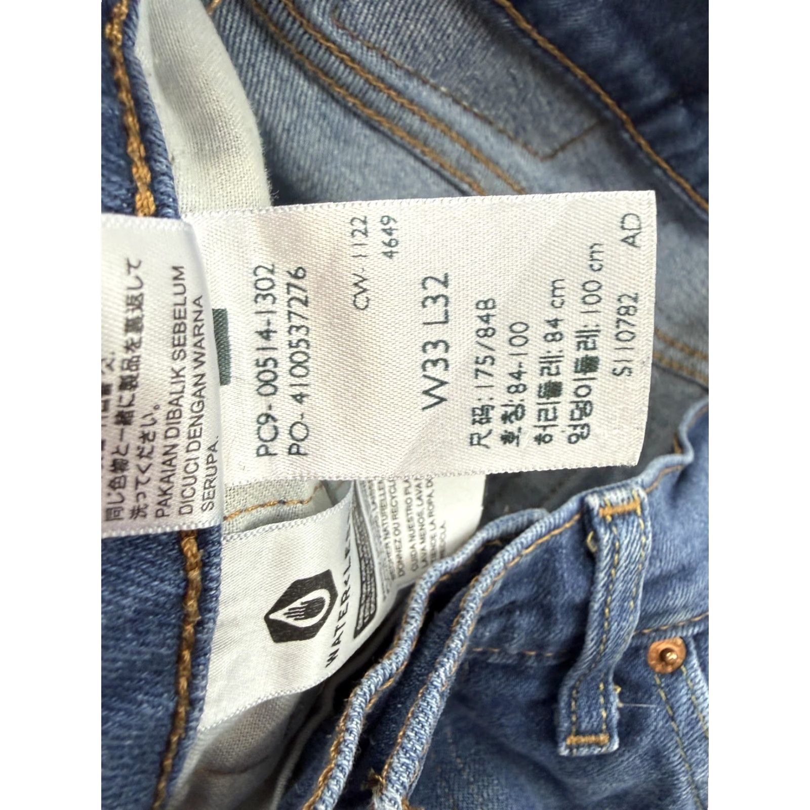 Levi's Levi's 514 Jeans Mens 33W 29L Blue Medium Wash Regular Straight Distressed Stretch Denim Size US 33 - 7 Thumbnail