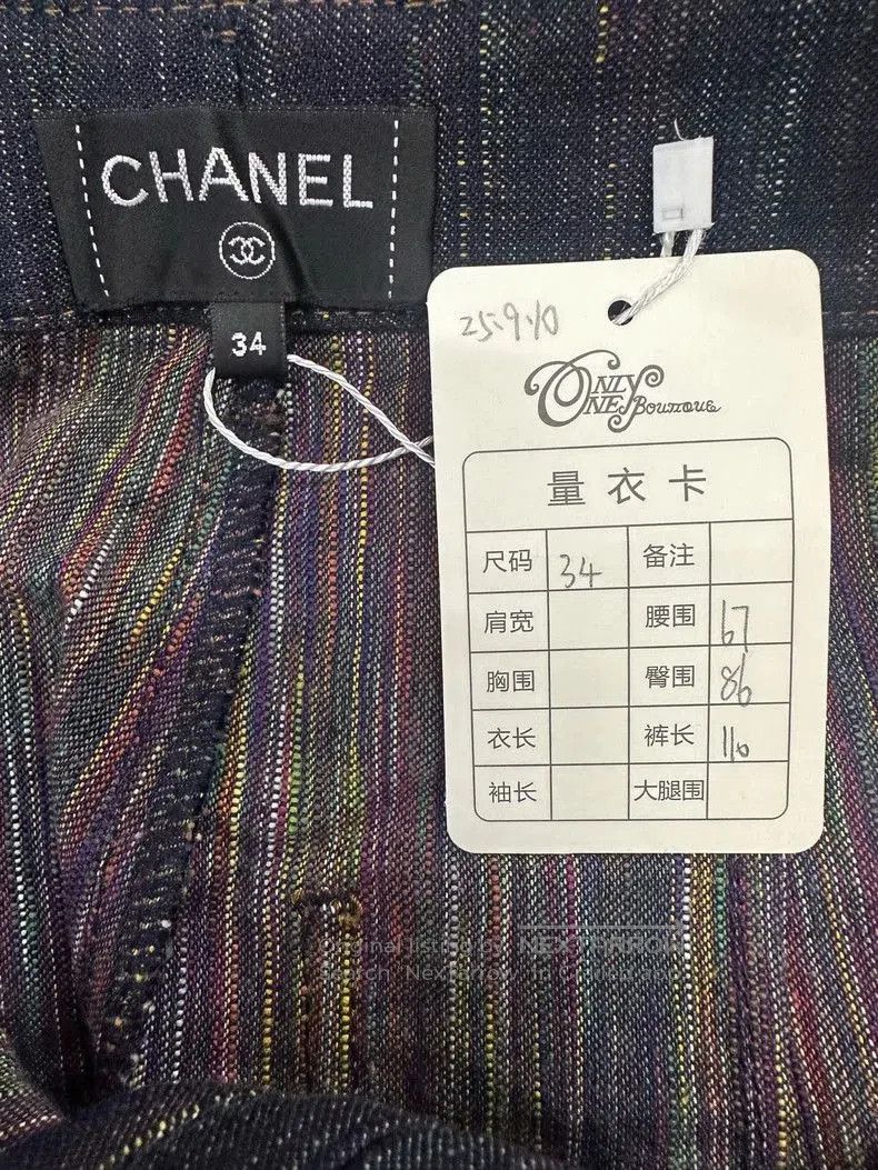 Chanel Chanel Dark Blue Denim Wide. Size US 34 / EU 50 - 4 Thumbnail