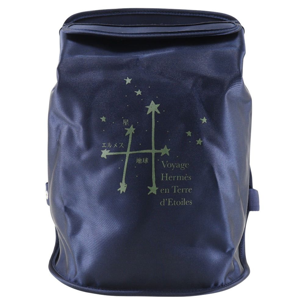 image of Hermes Sherpa Backpack in Blue, Women's