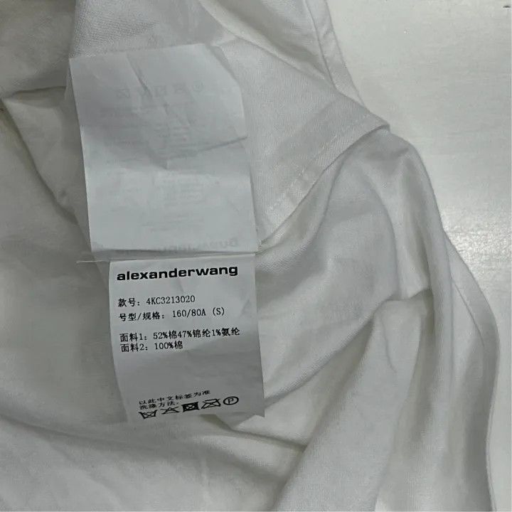 Alexander Wang Alexander Wang FW21 Layered V-neck Cardigan Sweater - Size S / US 4 / IT 40 - 4 Thumbnail
