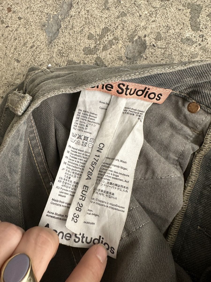 Acne Studios Acne Studios 1992M Desert Dust Destroyed | Grailed Acne Studios Acne Studios 1992M Desert Dust Destroyed | Grailed
