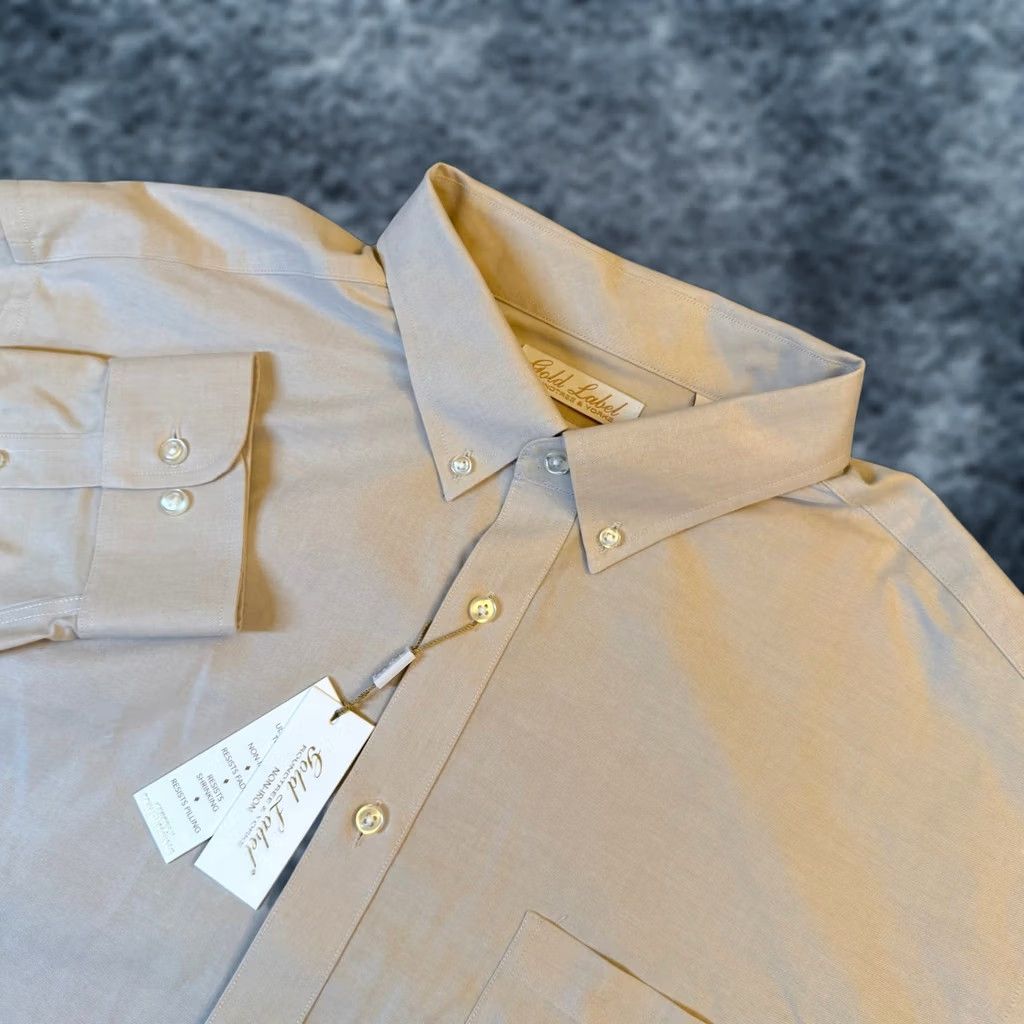 Roundtree & Yorke Roundtree Yorke Gold Label Dress Shirt Mens XXL Beige Stretch Performance NWT Size 48R - 1 Thumbnail