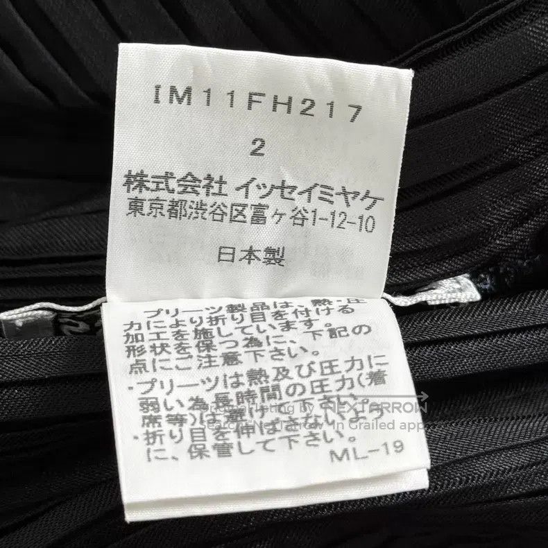 Issey Miyake Issey Miyake Color-Blocked Dress Size M / US 6-8 / IT 42-44 - 4 Thumbnail