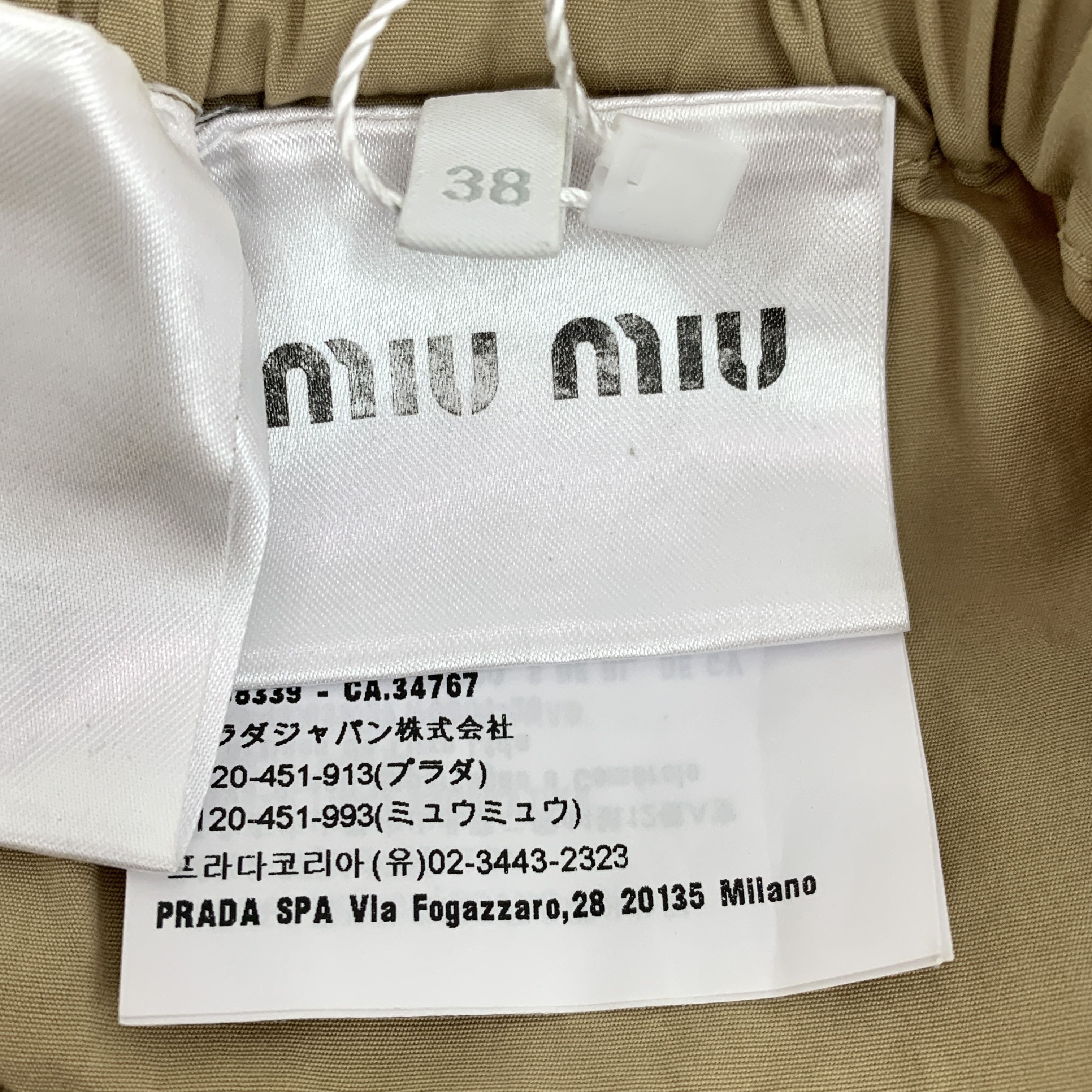 Miu Miu Miu Miu Brown Logo Cotton Casual Skirt 23 Edition (Size S) Size 38" / US 16 / IT 52 - 5 Thumbnail
