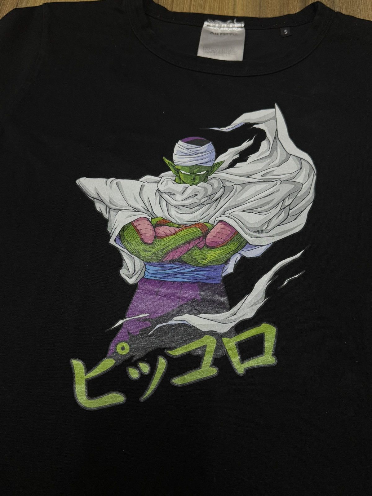 Anime Anime dragon ball piccolo dragonball Size US M / EU 48-50 / 2 - 2 Thumbnail