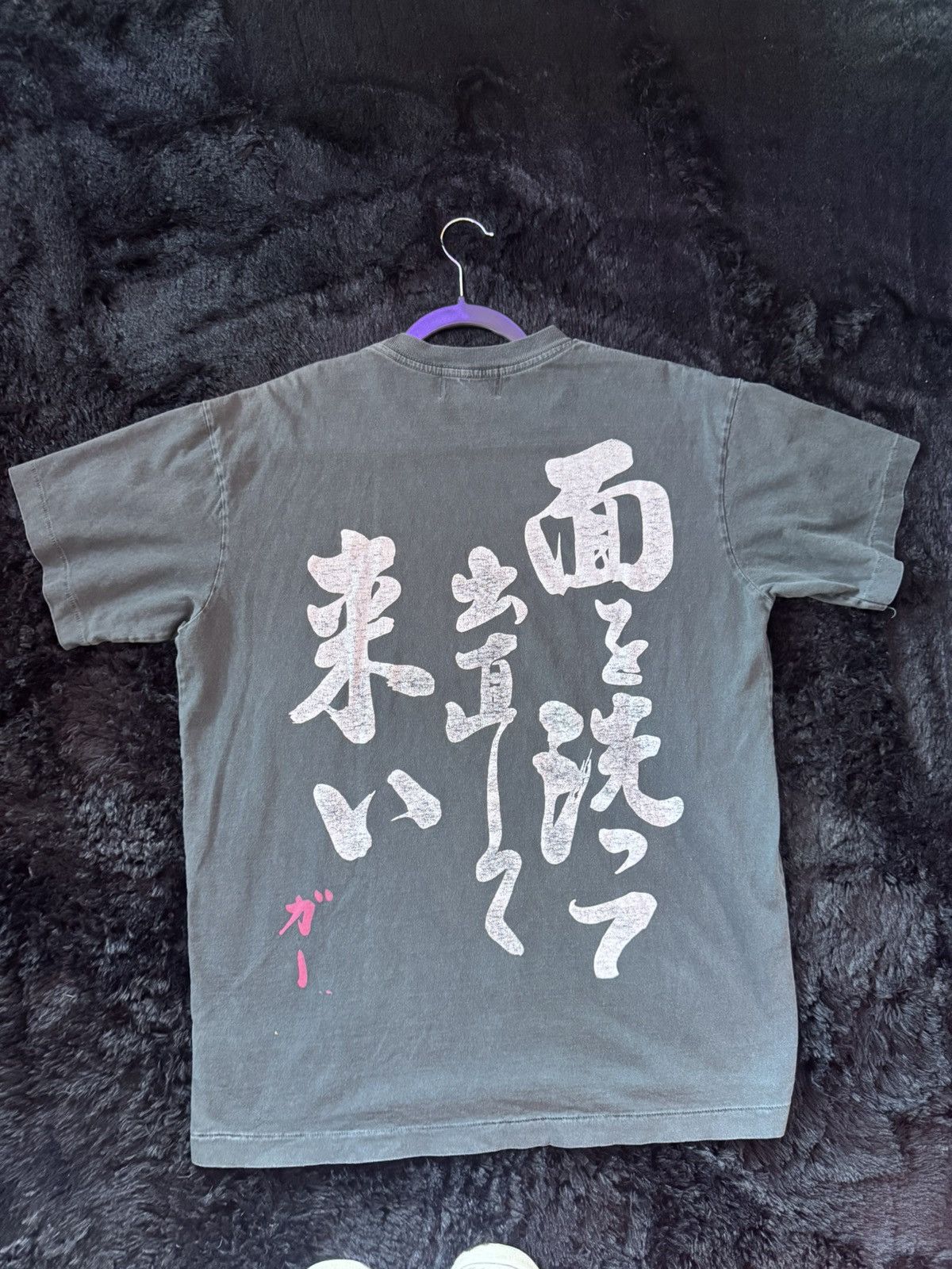 Enfants Riches Deprimes Enfants Riches Deprimes Lost dog M shirt Size US M / EU 48-50 / 2 - 4 Thumbnail