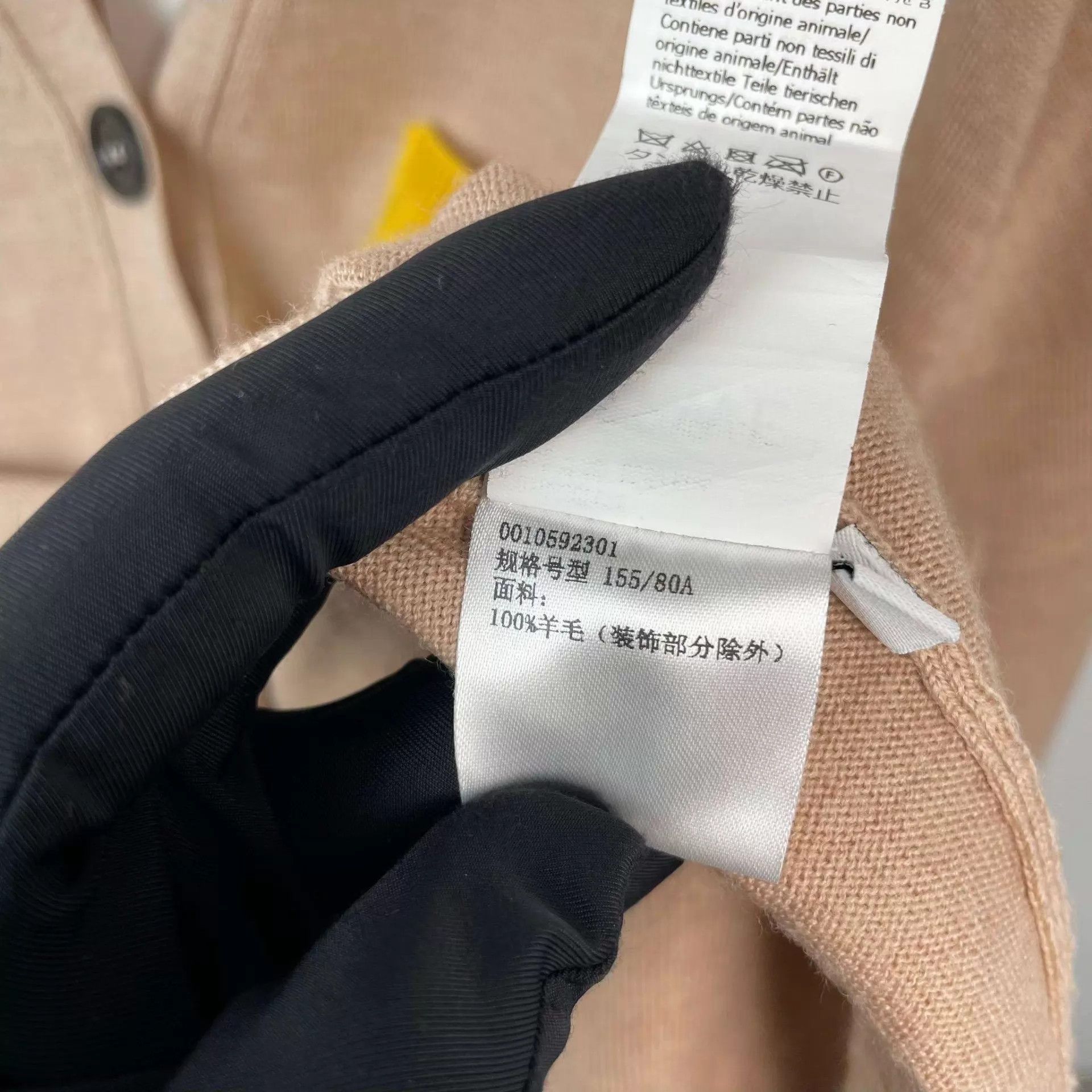 Loewe Loewe 97 New Embroidered Logo Pocket Cardigan XS Size XS / US 0-2 / IT 36-38 - 6 Thumbnail
