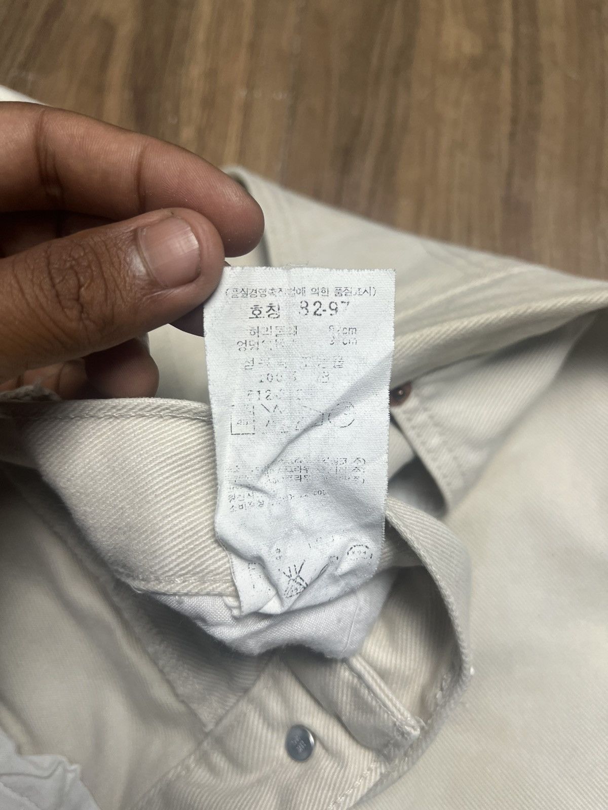 Levi's Levi's 512 Vintage Creamy White Tapered Fit Denim (40) Size US 32 / EU 48 - 10 Thumbnail