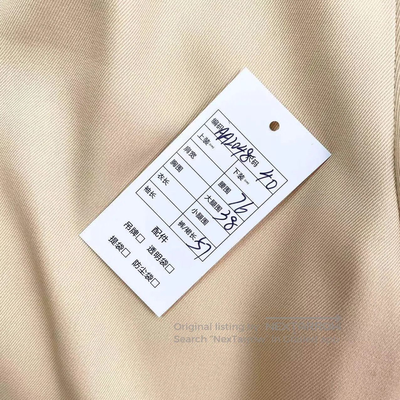 Louis Vuitton Louis Vuitton High-waisted loose casual shorts| Size 26" / US 2 / IT 38 - 6 Thumbnail