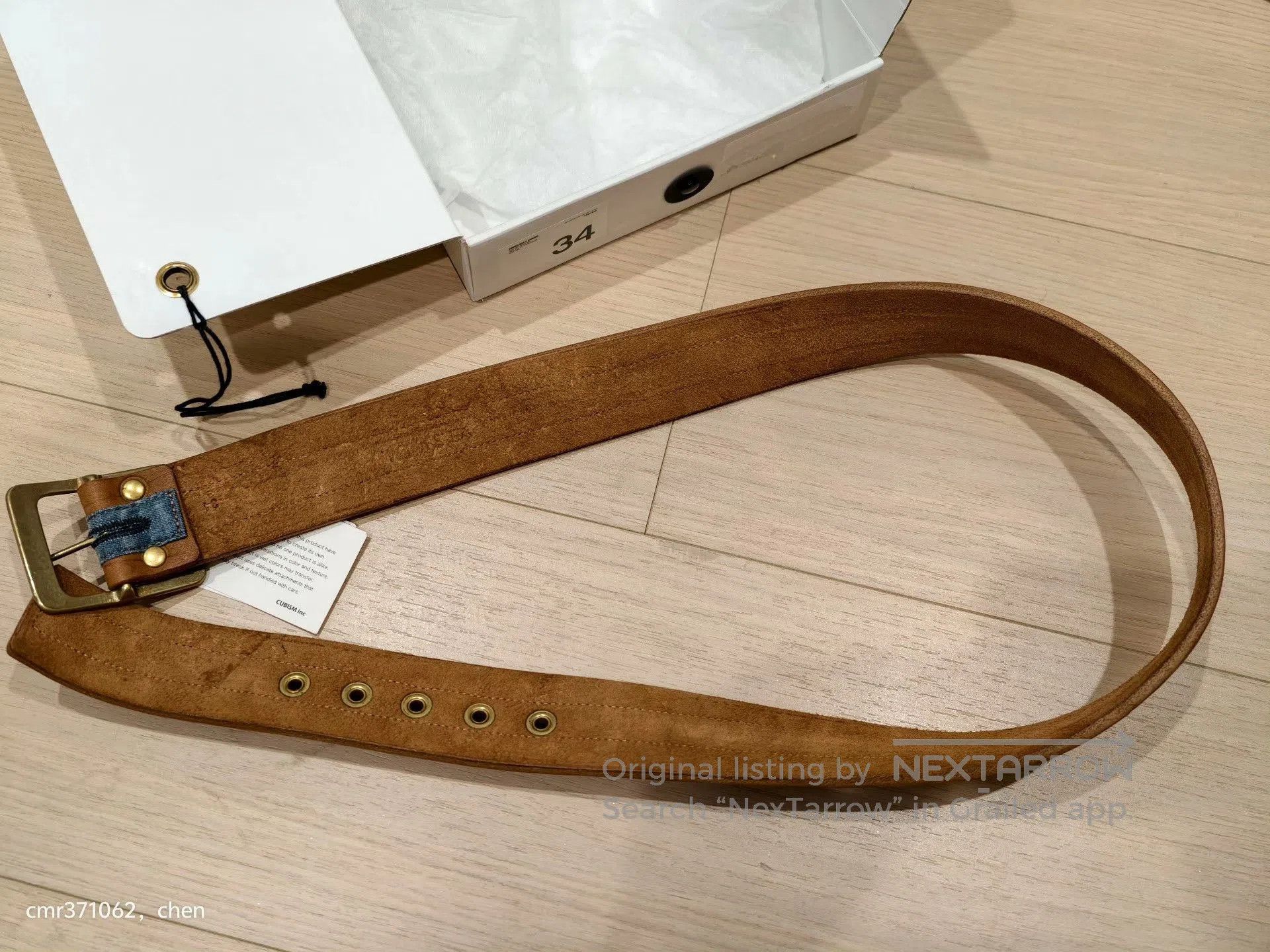Visvim visvim 13AW Nimes Belt 40mm. Size ONE SIZE - 6 Thumbnail