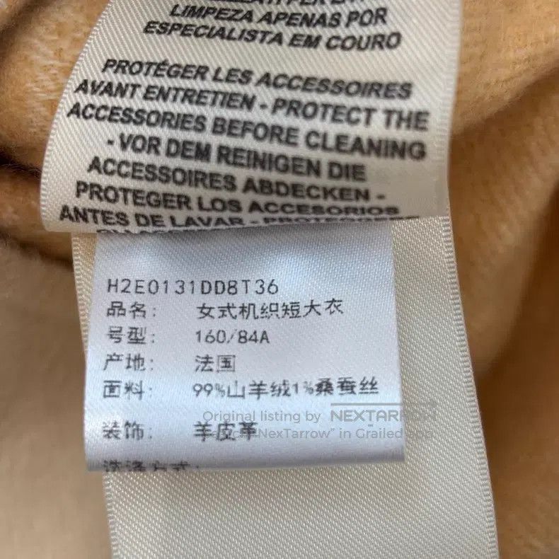 Hermes Hermes Solid color casual single-breasted round neck cashm Size XS / US 0-2 / IT 36-38 - 5 Thumbnail