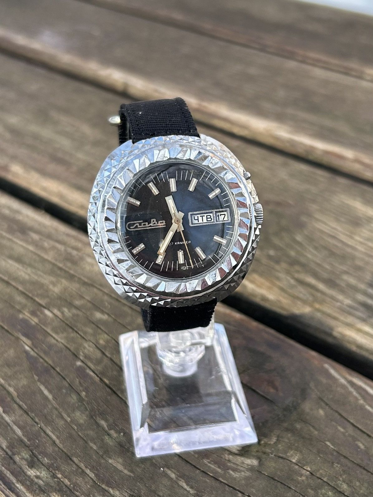 Vintage Watch Retro Soviet USSR Automatic Slava 27 Jewels