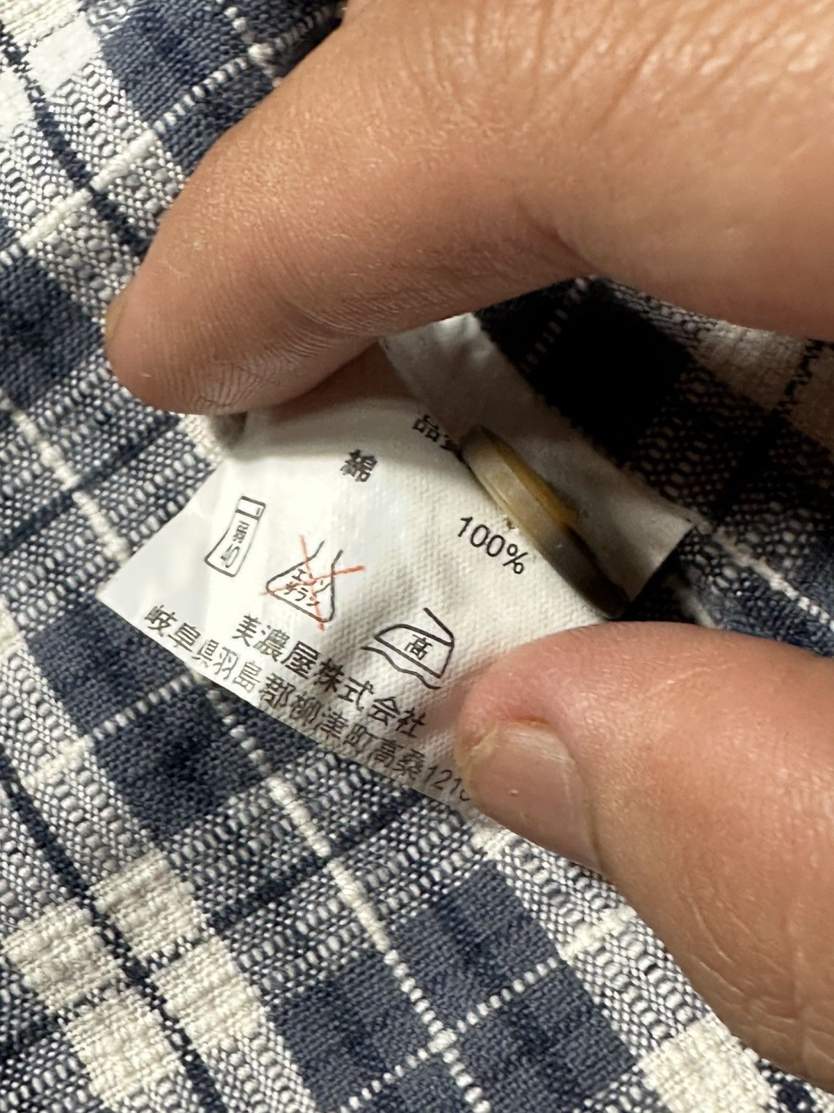 Japanese Brand Ralph Eton Collar shirt Size US XL / EU 56 / 4 - 12 Thumbnail