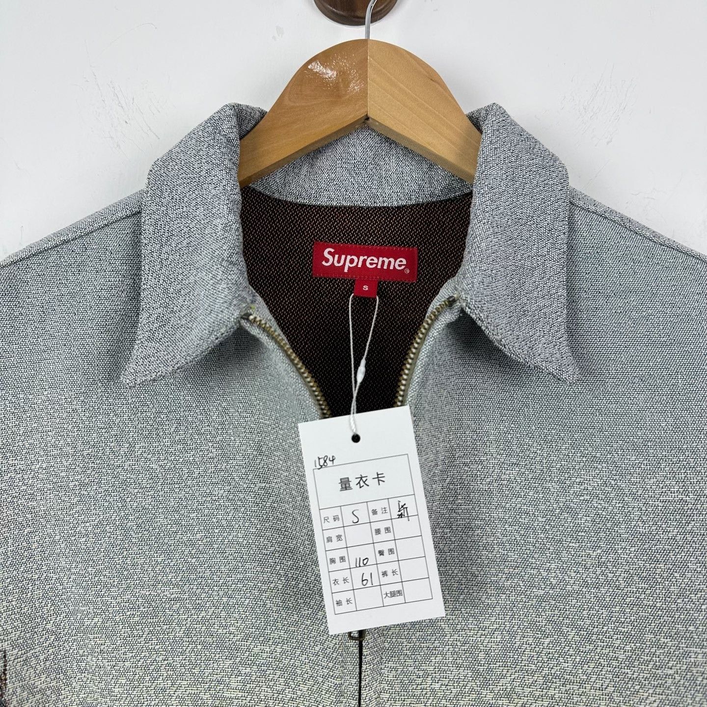 Supreme Supreme Metropolis Wellington Jacket Size US S / EU 44-46 / 1 - 3 Thumbnail