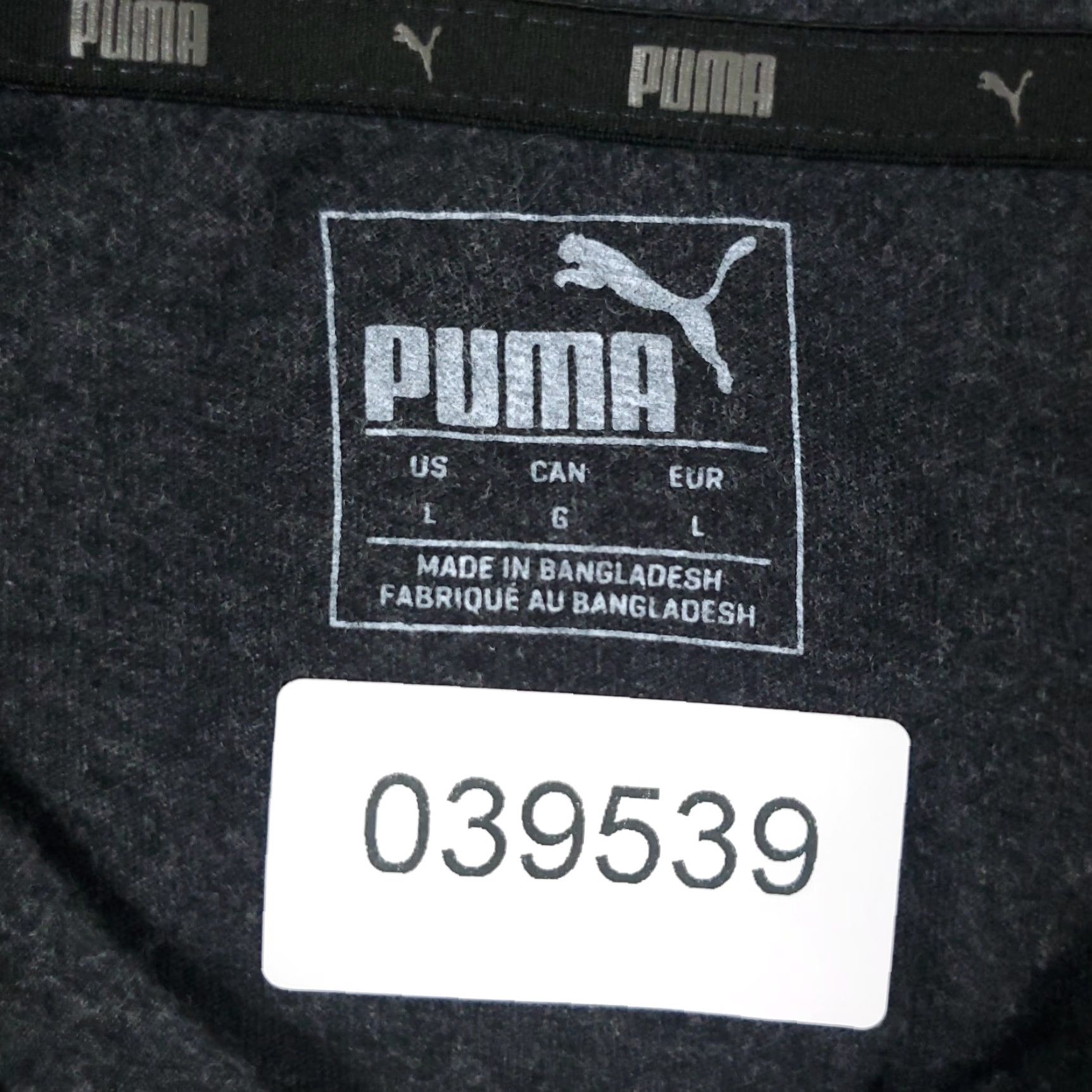 Puma PUMA T Shirt Mens L Gray Casual Short Sleeve Crew Neck Logo Cotton Blend Sport Vintage: No Size US L / EU 52-54 / 3 - 7 Thumbnail