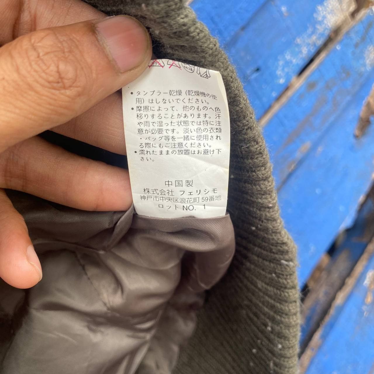 If Six Was Nine × Japanese Brand × Le Grande Bleu (L.G.B.) ✅Accpt offers✅Live In Comfort Faux Fur Hoodie Vest Size US M / EU 48-50 / 2 - 5 Thumbnail