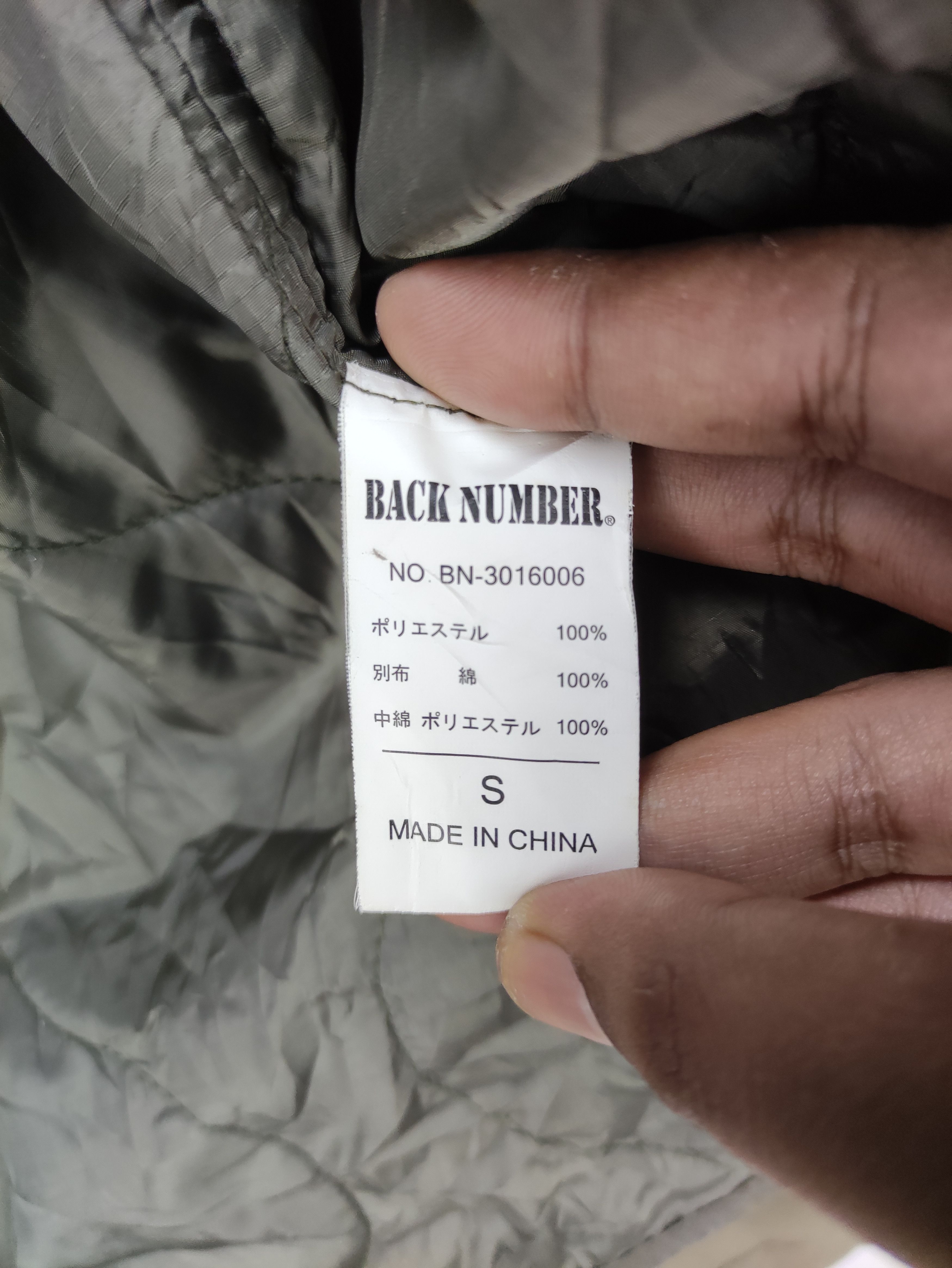 Japanese Brand × Vintage Steals🔥Vintage Parka Fishtail by Back Number Size US S / EU 44-46 / 1 - 4 Thumbnail