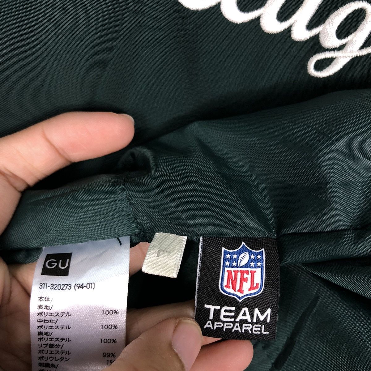 Japanese Brand 📌Vintage Bomber Jacket NFL New York Jets Big Logo Size US L / EU 52-54 / 3 - 20 Thumbnail