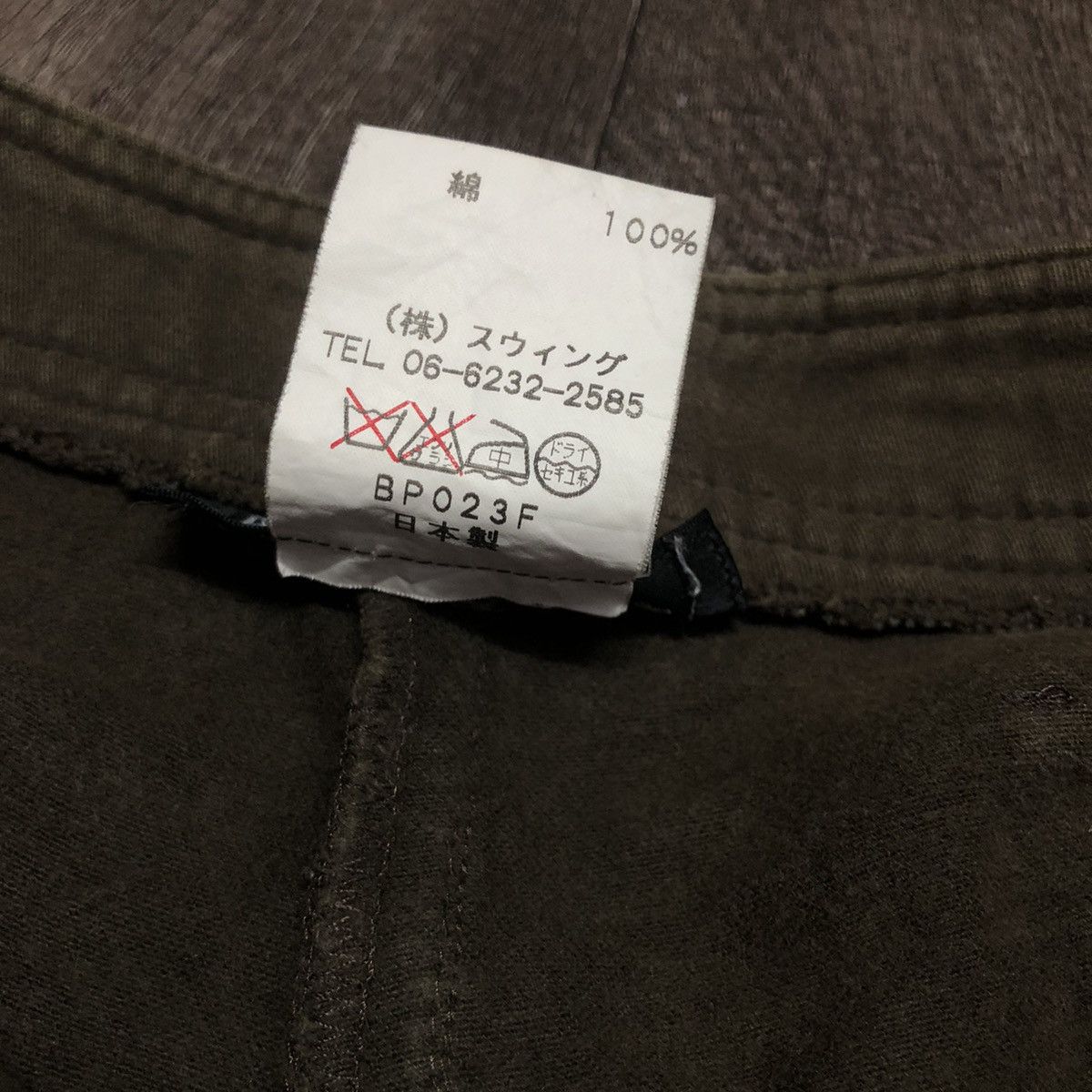 Designer × Japanese Brand Beating Heart Swing Co Ltd Multipocket Bush Pants Size 29" - 12 Thumbnail