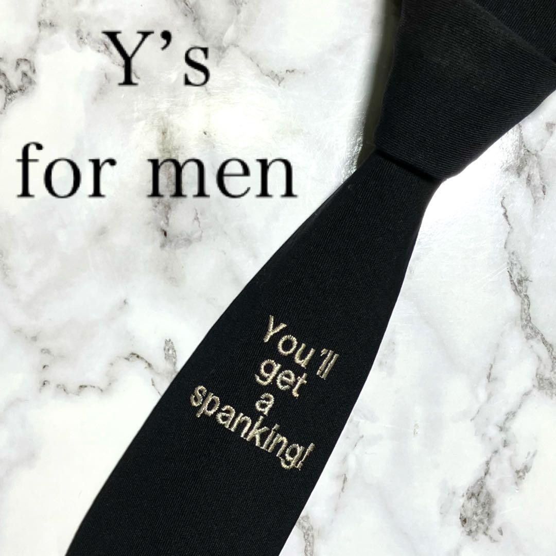 Yohji Yamamoto Yohji Yamamoto pour homme Y’s for men necktie Size ONE SIZE - 1 Thumbnail
