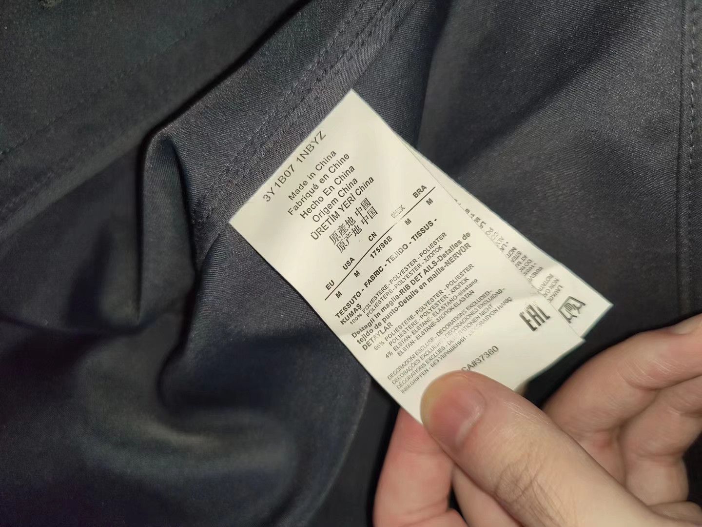 Armani leather collar jacket