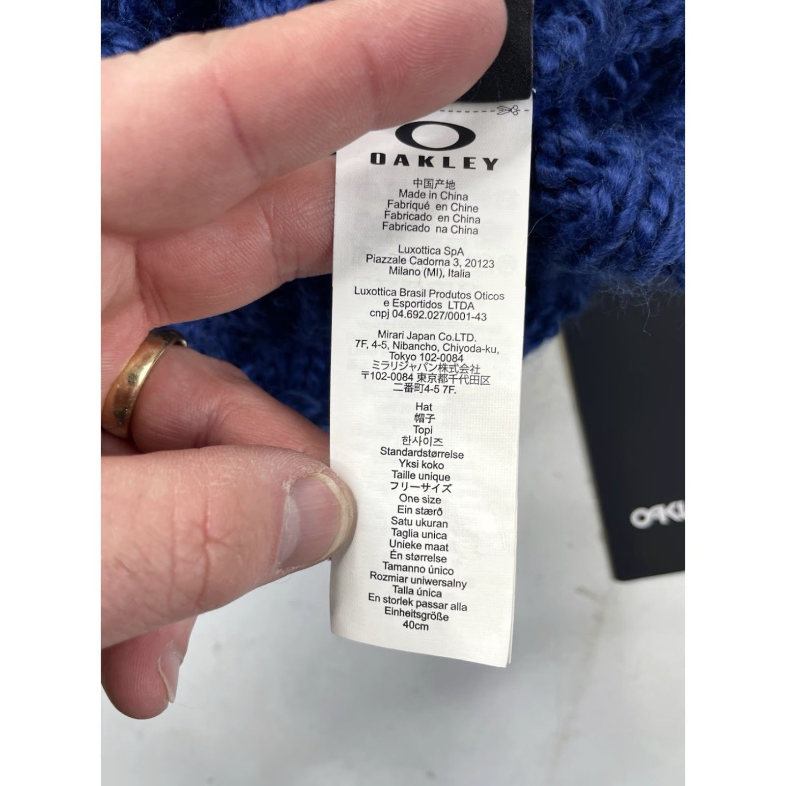 Oakley Oakley Beanie O/S Women Blue Knit Acrylic Crochet Solid - Fall Winter Activewear Casual Travel MSRP 48 Size ONE SIZE - 4 Thumbnail