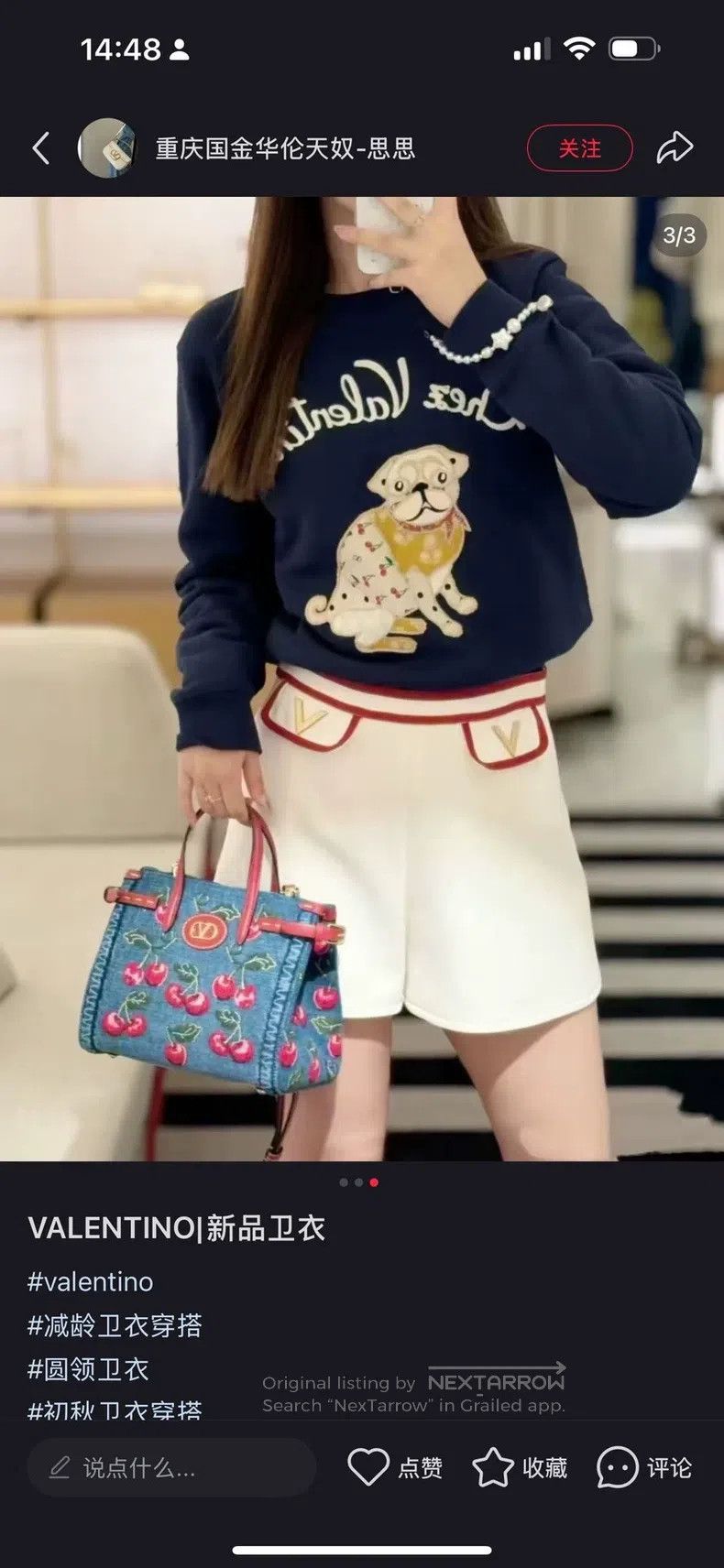 Valentino Valentino Navy blue dog embroidered sweatshirt Size S / US 4 / IT 40 - 8 Thumbnail