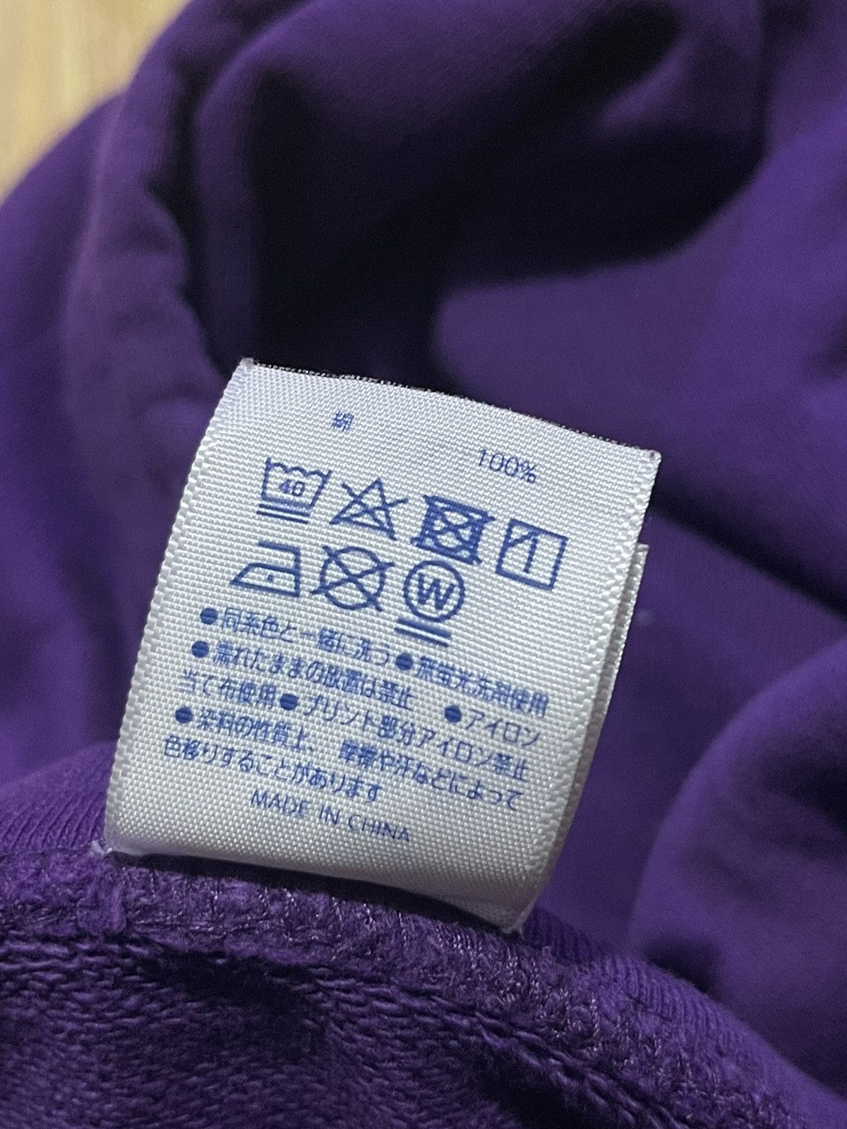 If Six Was Nine Y2K HOODIES UNITED ATHLE with cute women image Size US XL / EU 56 / 4 - 7 Thumbnail