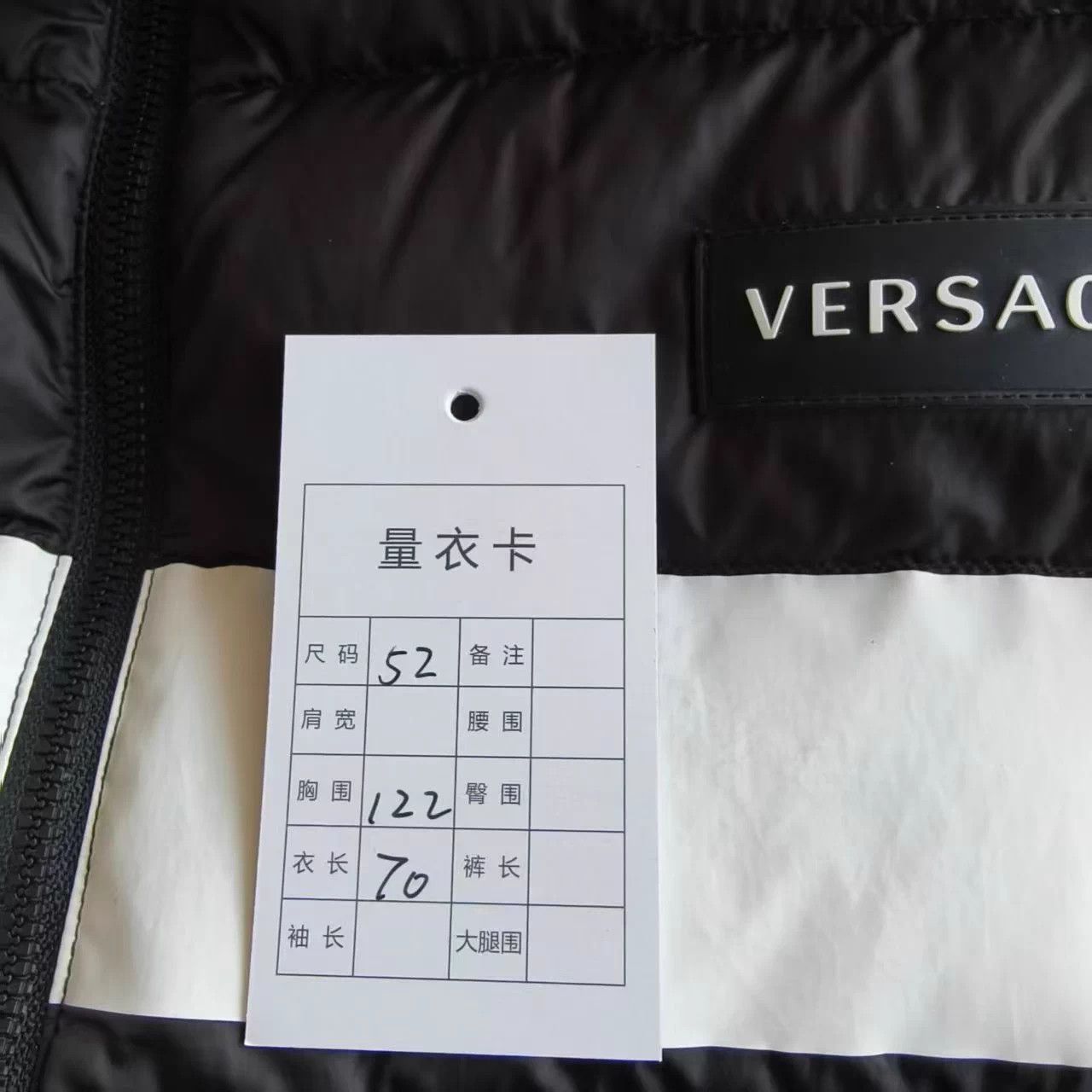 Versace VERSACE Greek Key Logo Puffer 52 99 Size US L / EU 52-54 / 3 - 6 Thumbnail